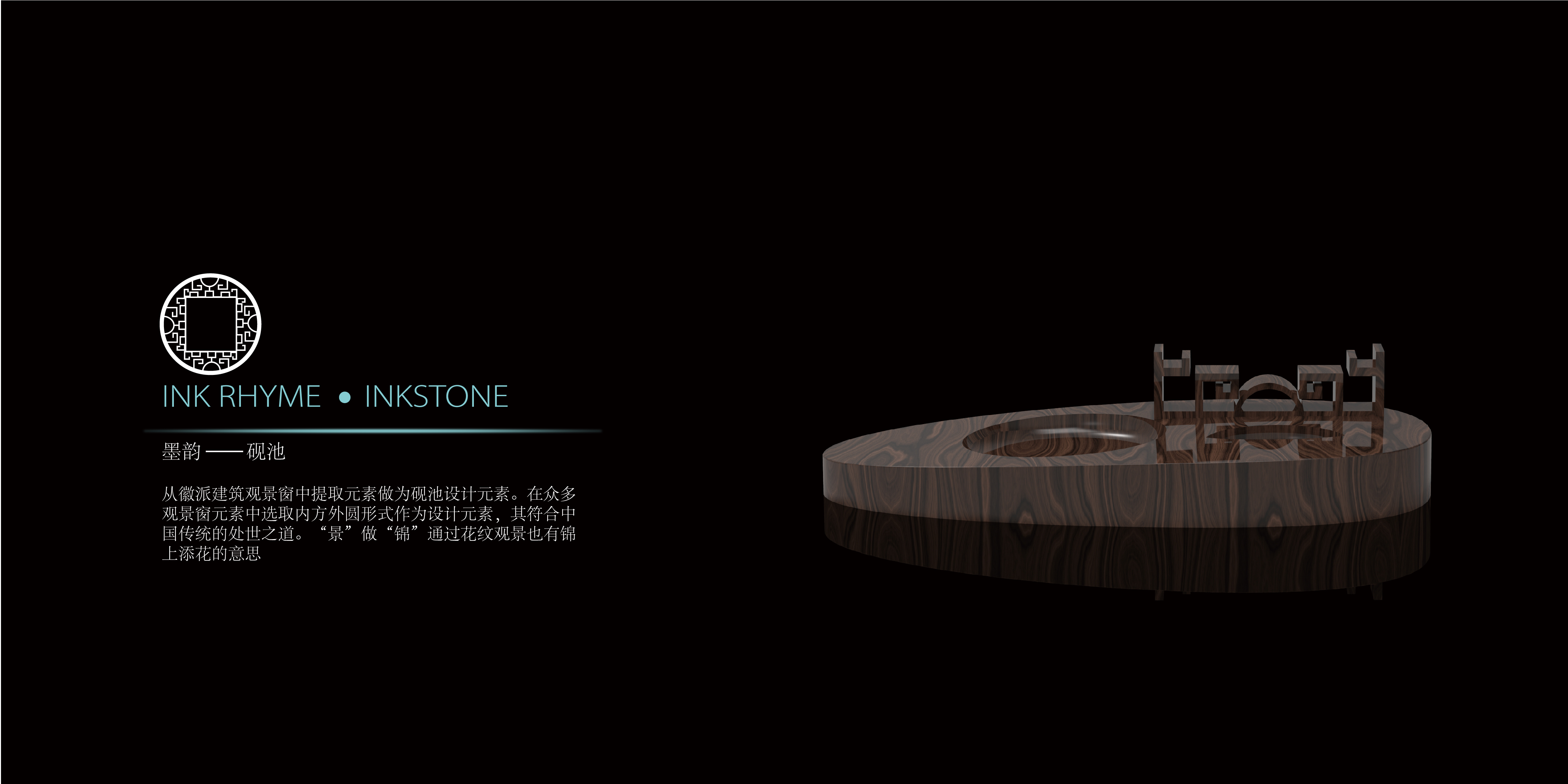 Redesign，Culture，