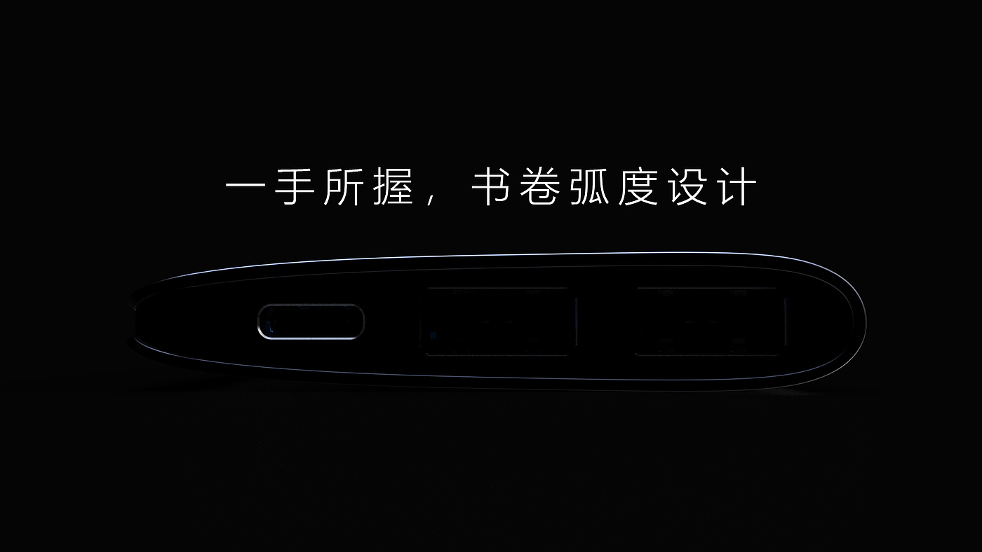 to work in an office，literature，portable source，book，book，portable battery，