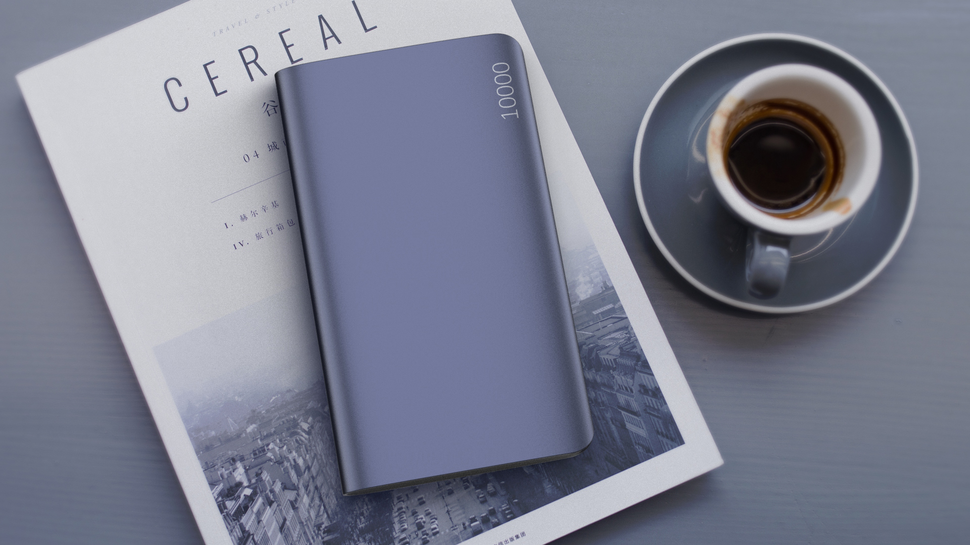 to work in an office，literature，portable source，book，book，portable battery，