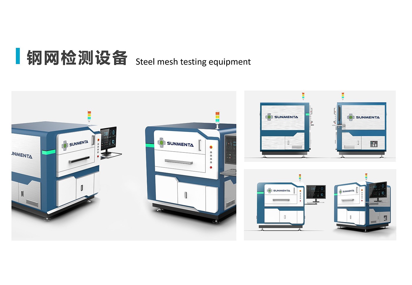 sample reels，