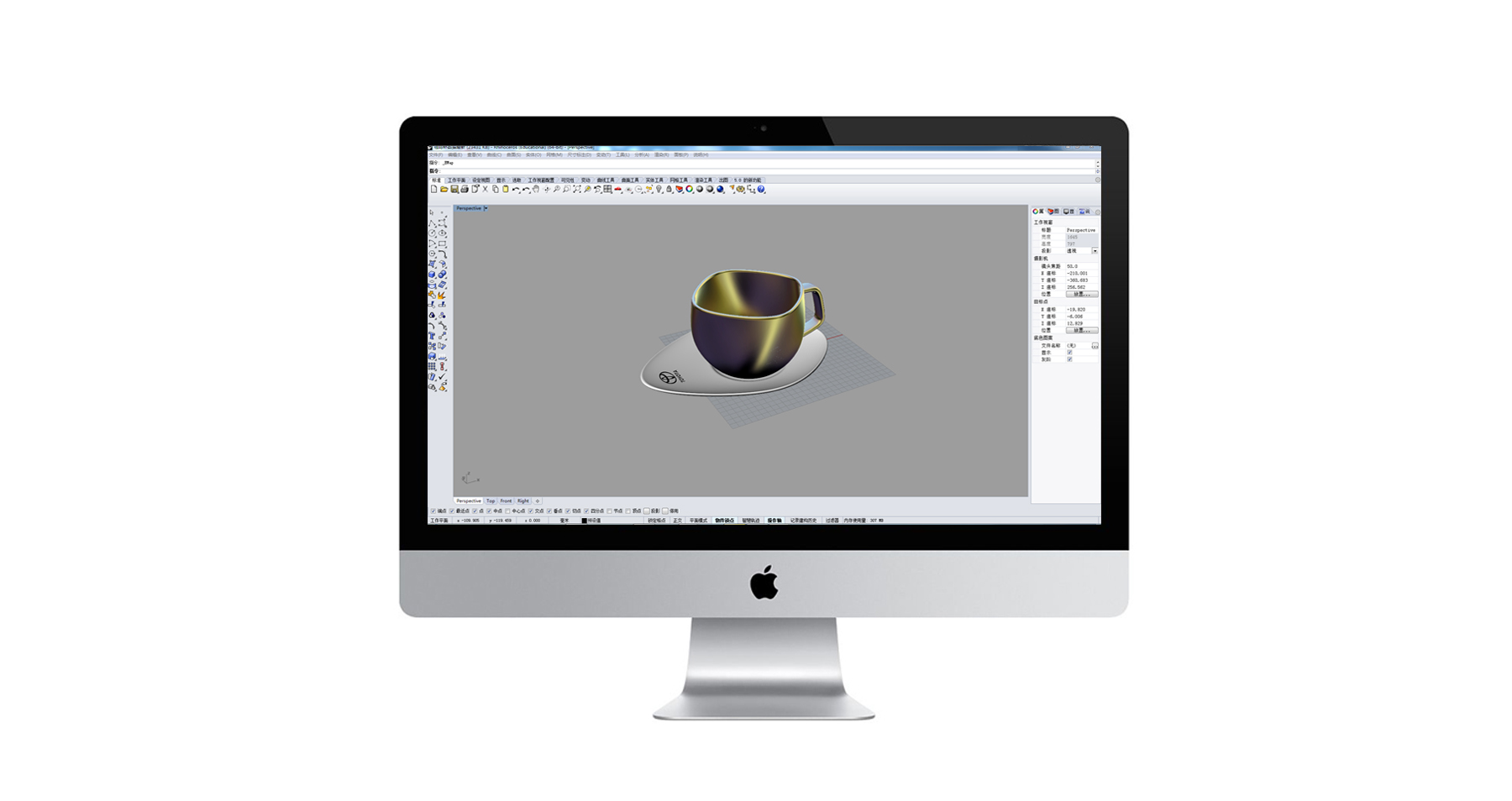 industrial design，bitter cups，Ceramic products，