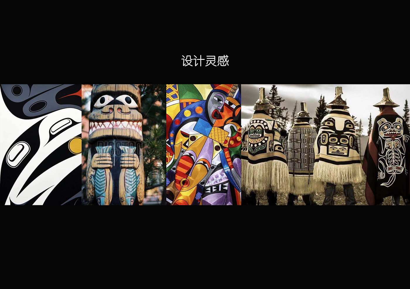 Design，product，motion，gym shoes，