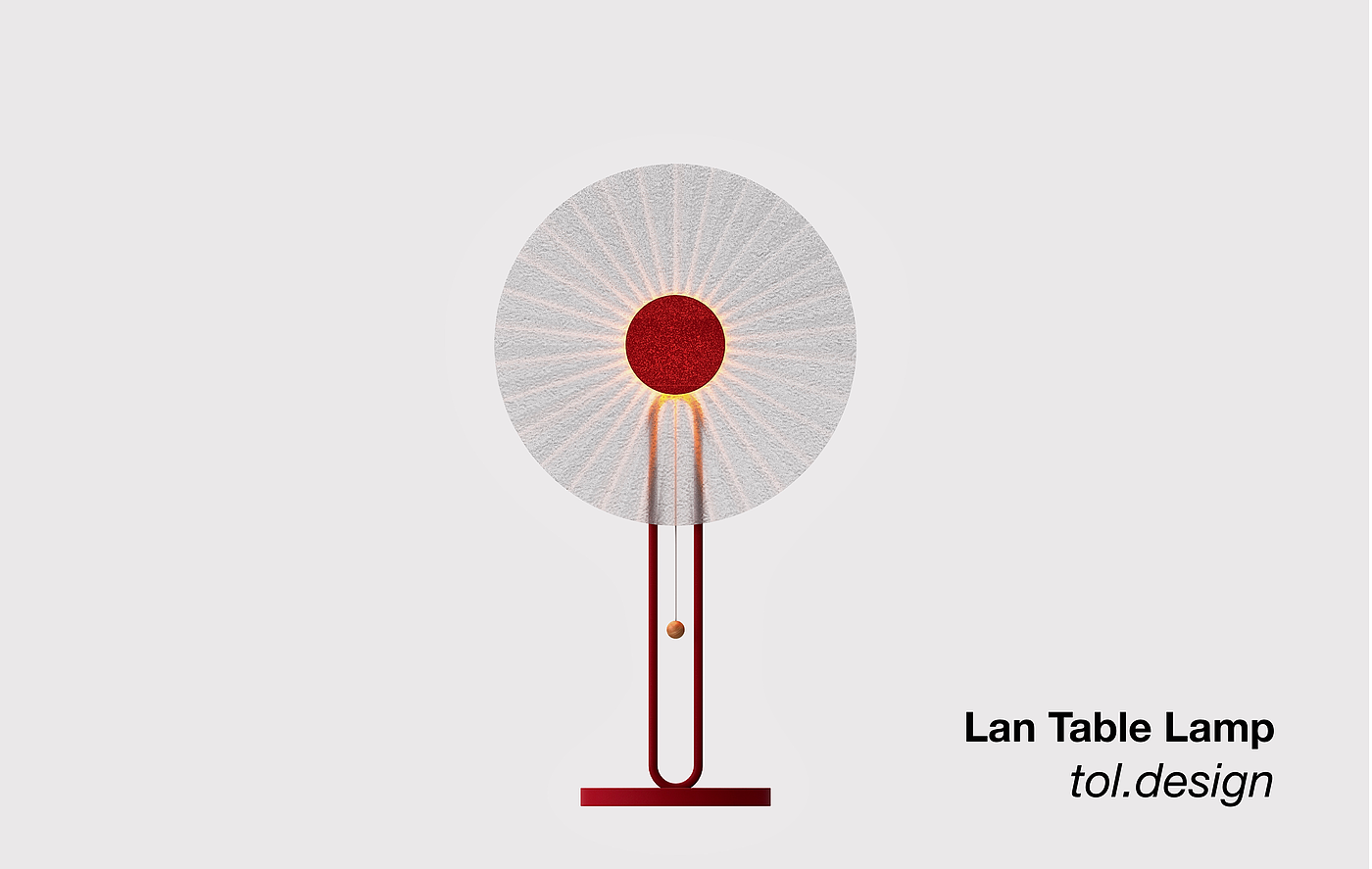 Desk lamp，