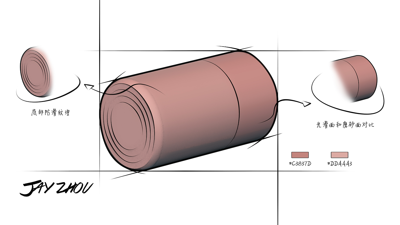 Household design，Bathroom product design，Toothbrush holder design，Mouthwash cup design，Cup design，