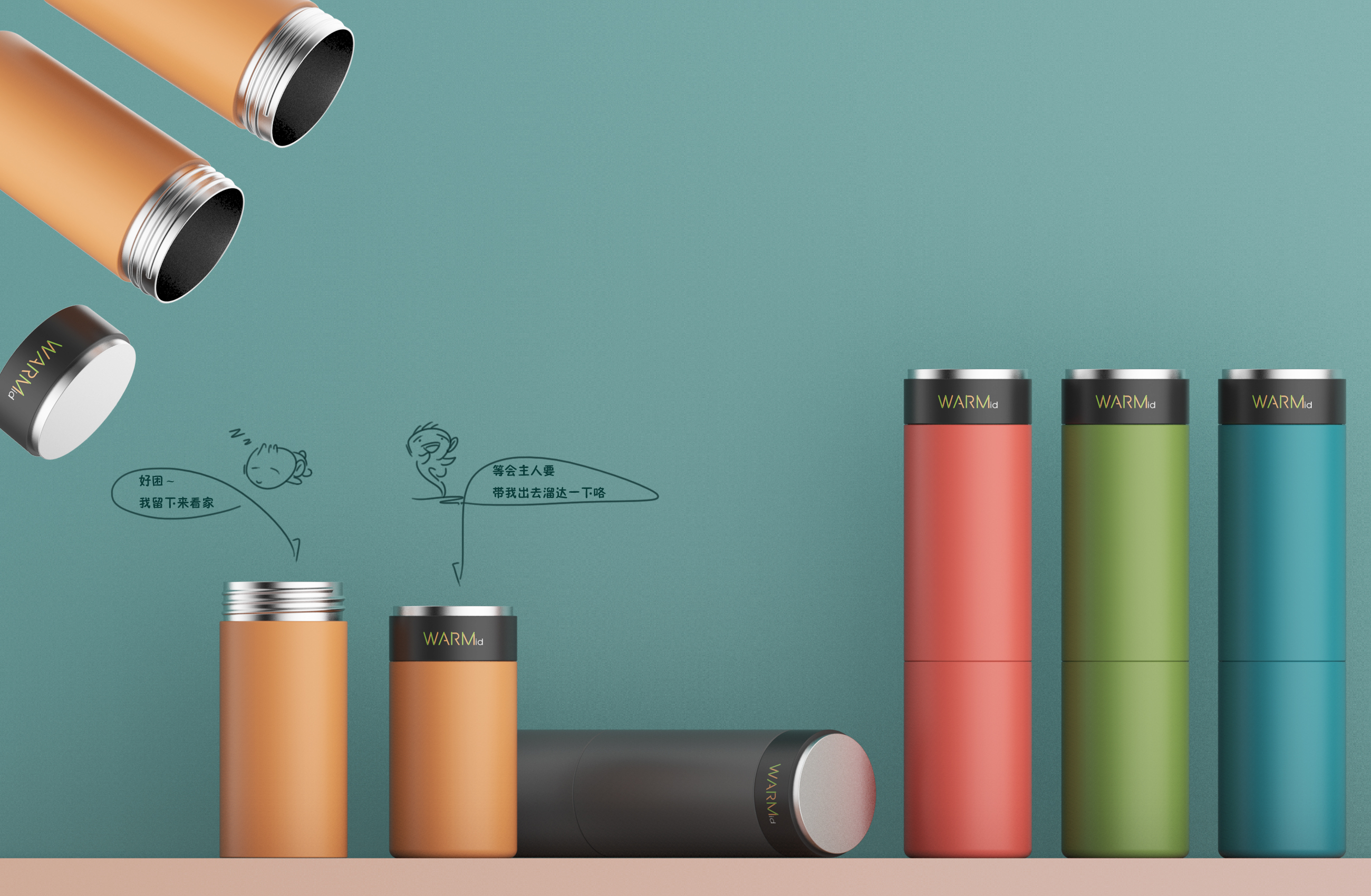 vacuum cup，Water cup，Original design，Household products，