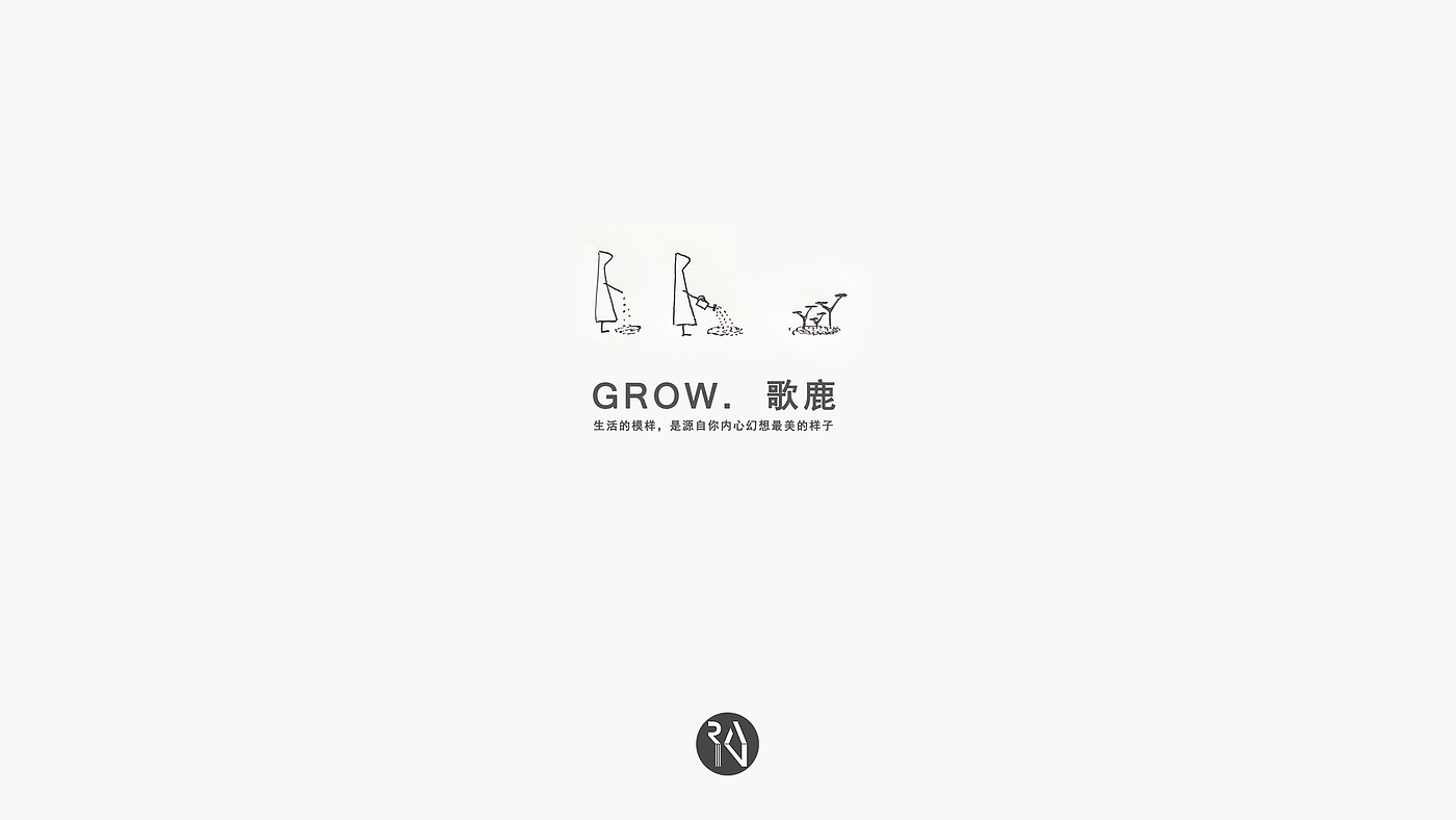 branch，product design，industrial design，originality，furniture design ，Home design，chair，Table，