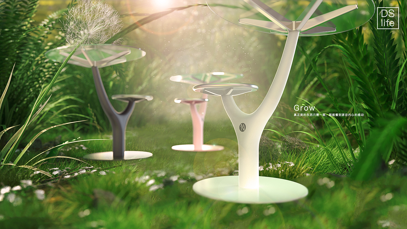 branch，product design，industrial design，originality，furniture design ，Home design，chair，Table，