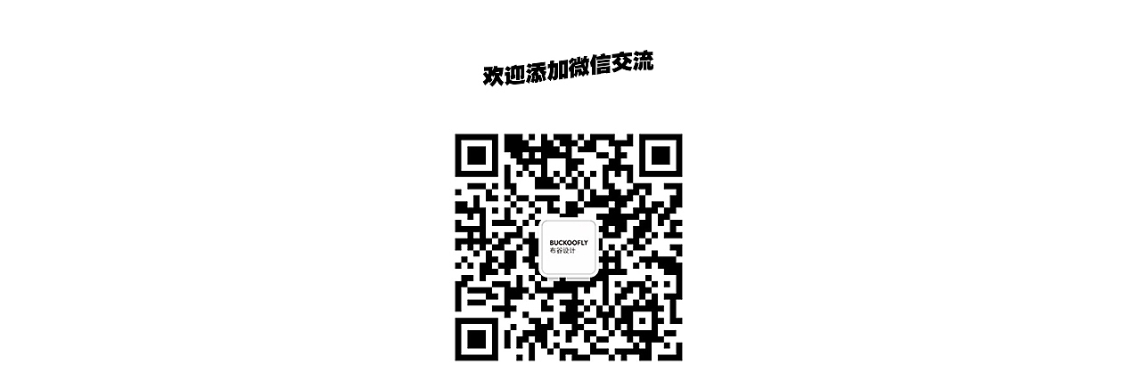roll of paper，to work in an office，A4 paper，Stationery，