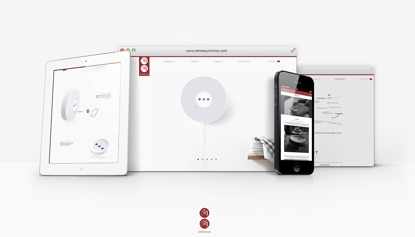 Chinese culture，Electronic equipment，speaker，Bluetooth，SHINESUN，