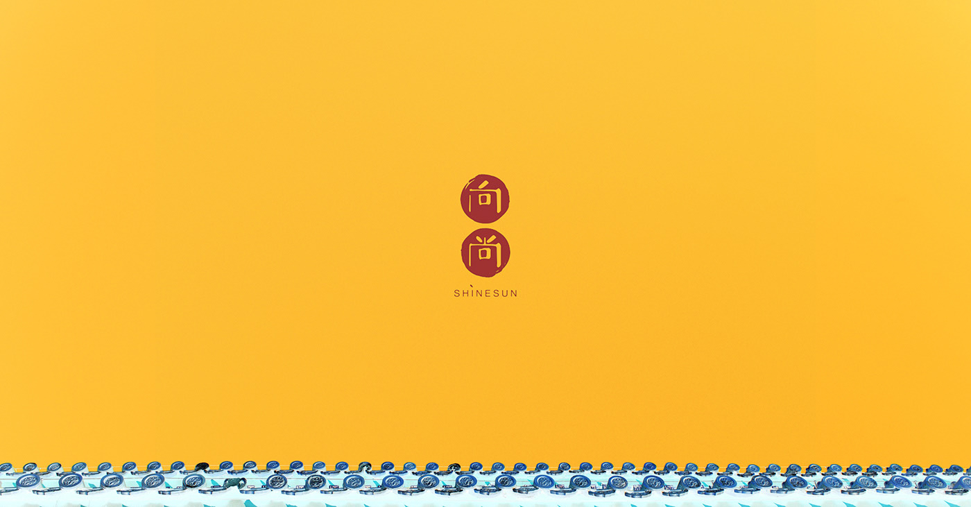 Chinese culture，Electronic equipment，speaker，Bluetooth，SHINESUN，