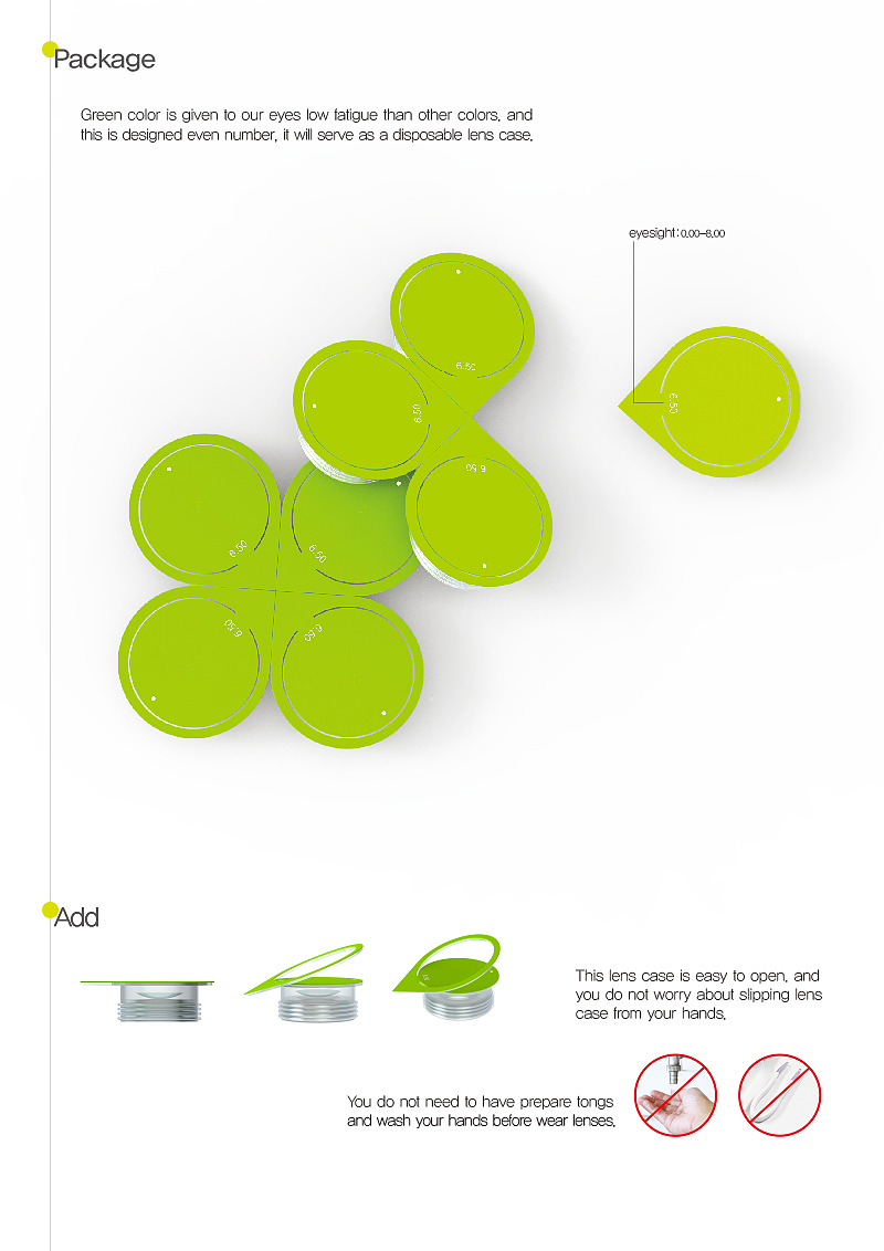 camera lens，clean，kdesignaward，Design，2014，gray，