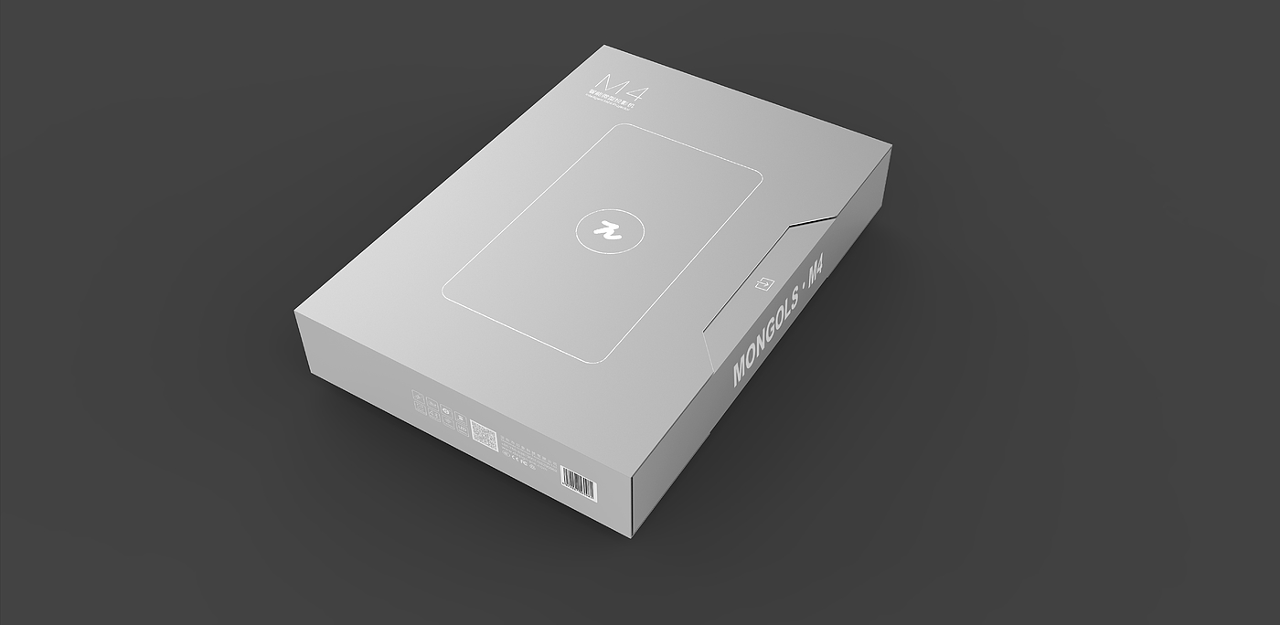packing，product design，Typesetting，industrial design，