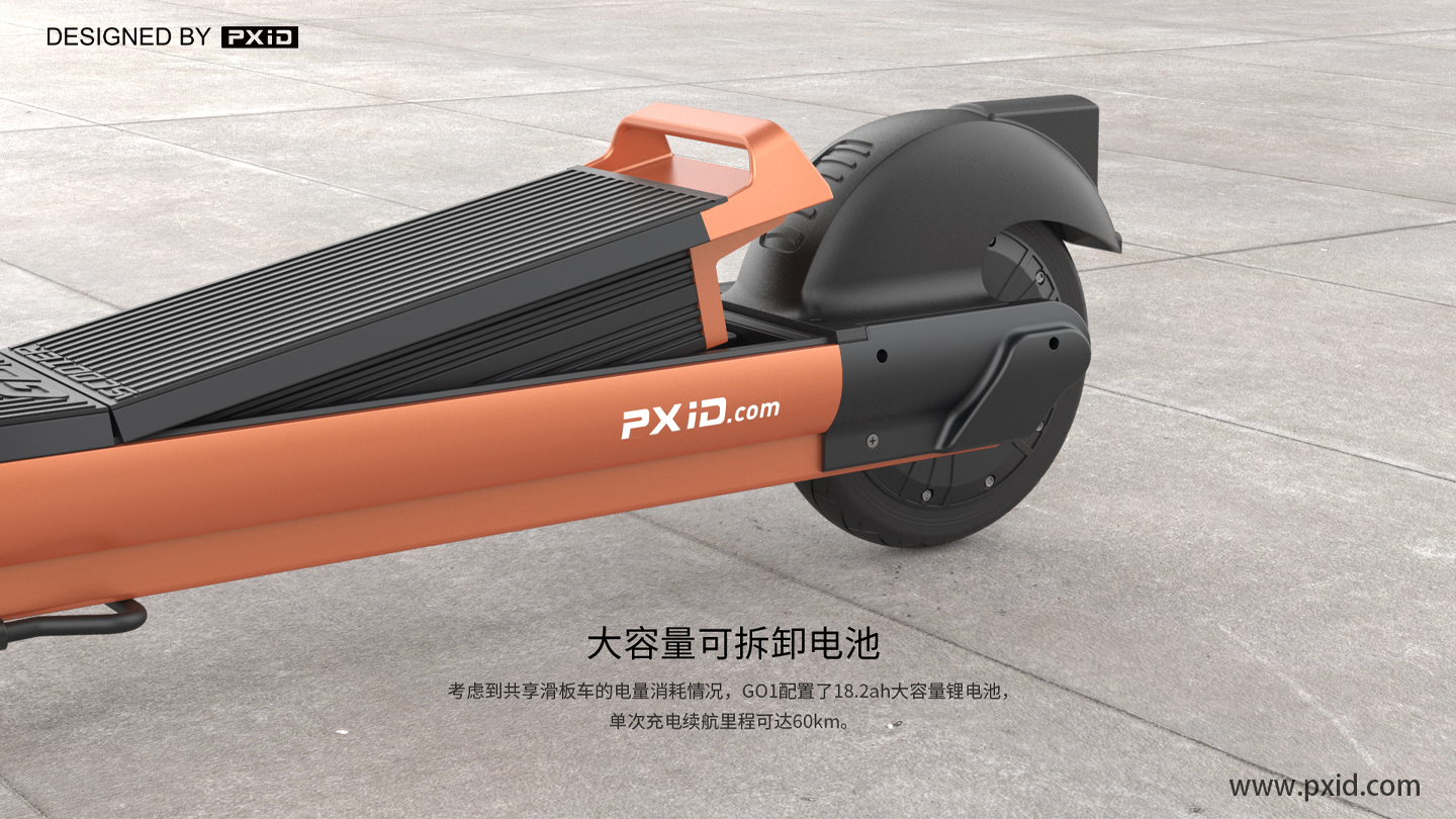 Scooter design，Electric scooter，Electric vehicle design，Electric bicycle design，Motorcycle design，