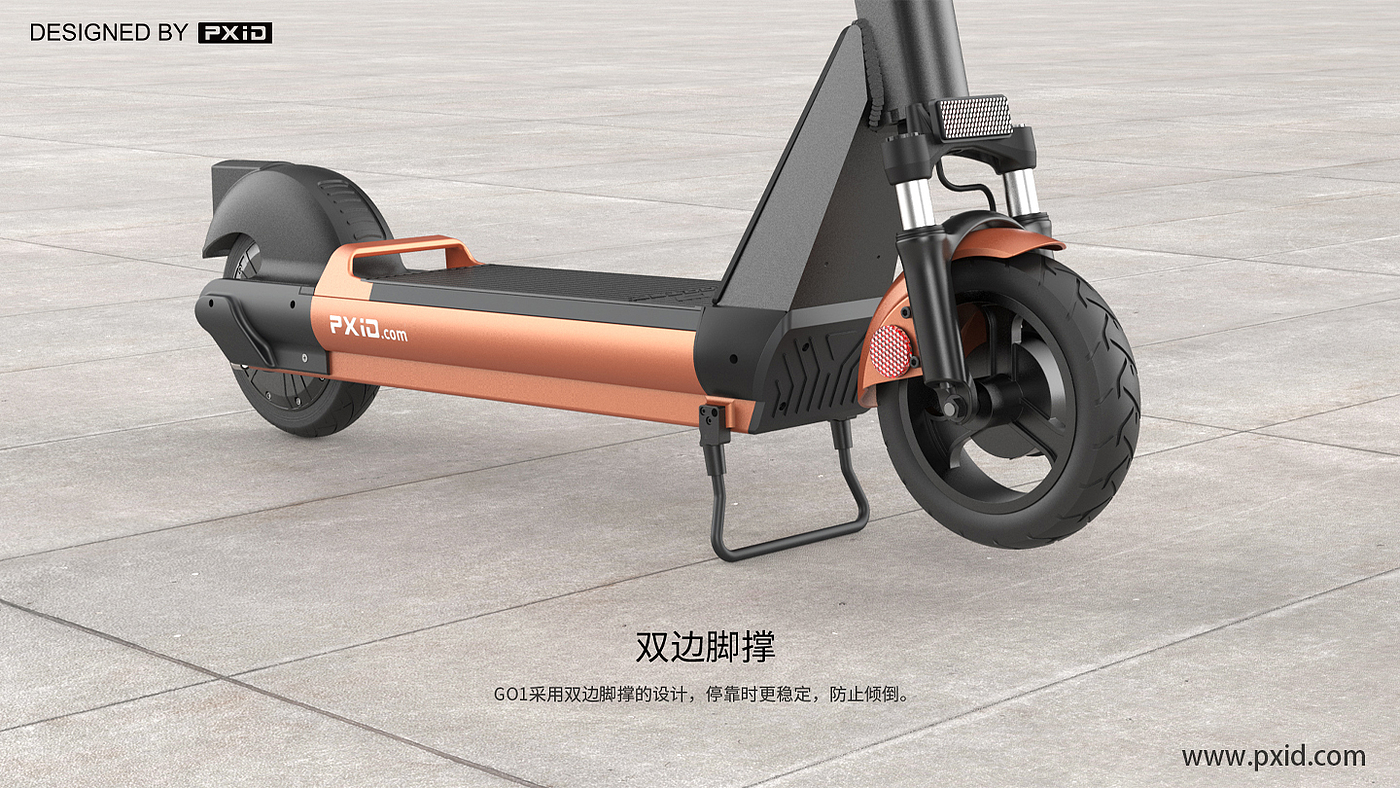 Scooter design，Electric scooter，Electric vehicle design，Electric bicycle design，Motorcycle design，
