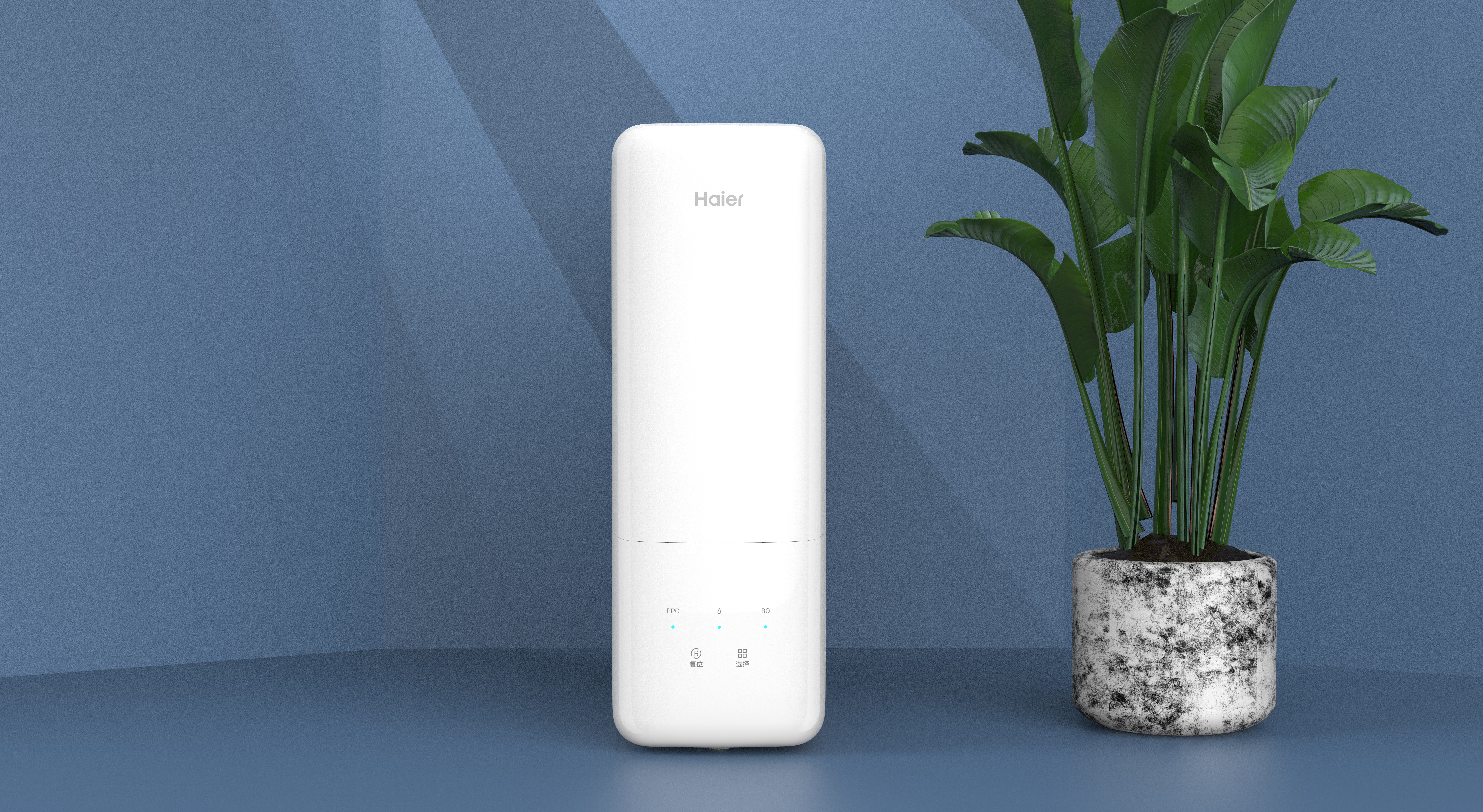 Home Furnishing，small home appliances，Water purifier，