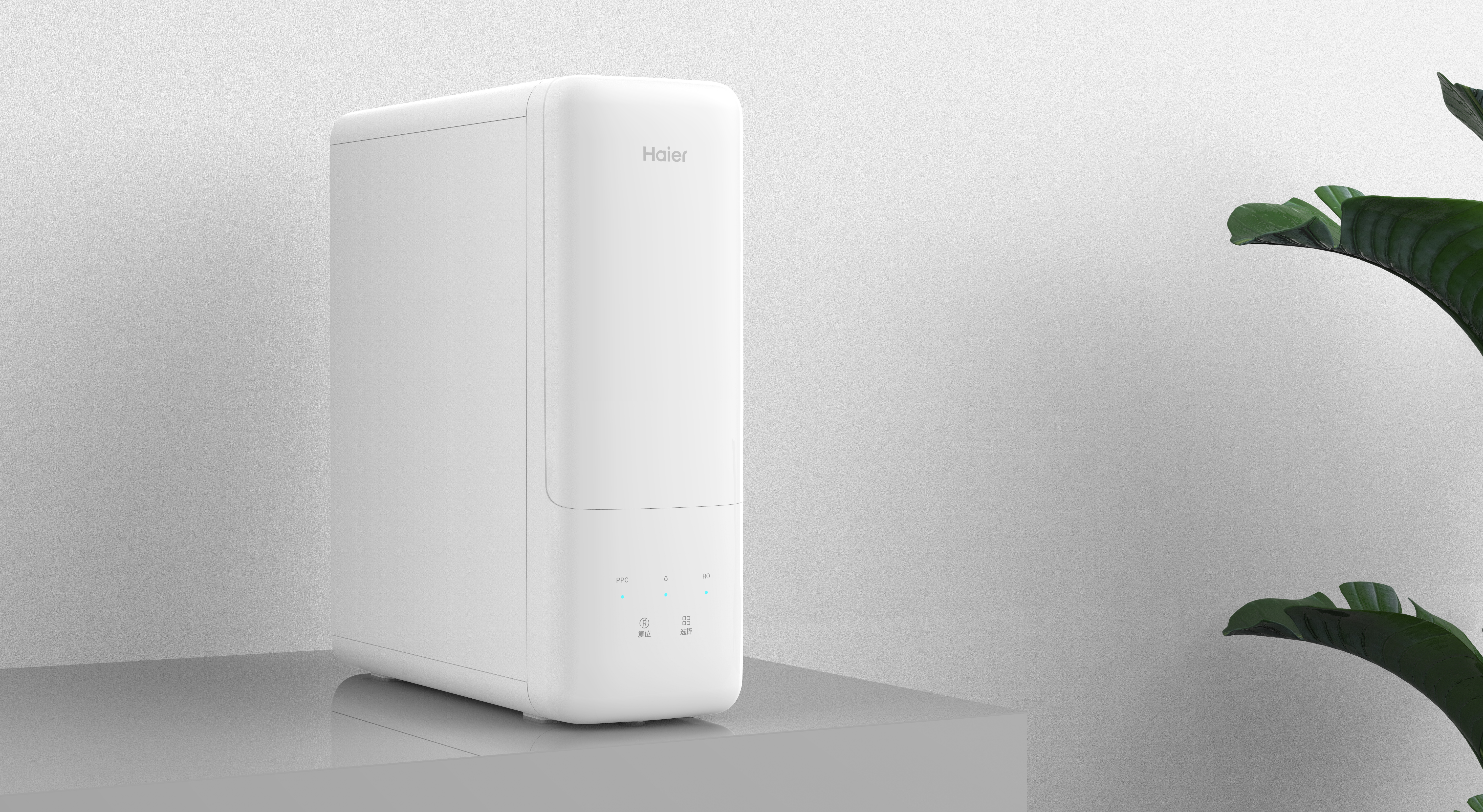海尔净水器hro6h982