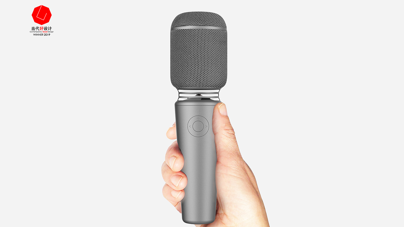 music，loudspeaker box，Microphone，