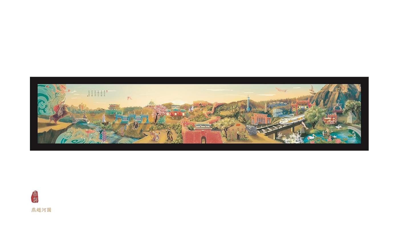Yanzhao River Map，Hebei Wenchuang，Heli，Cultural creation，