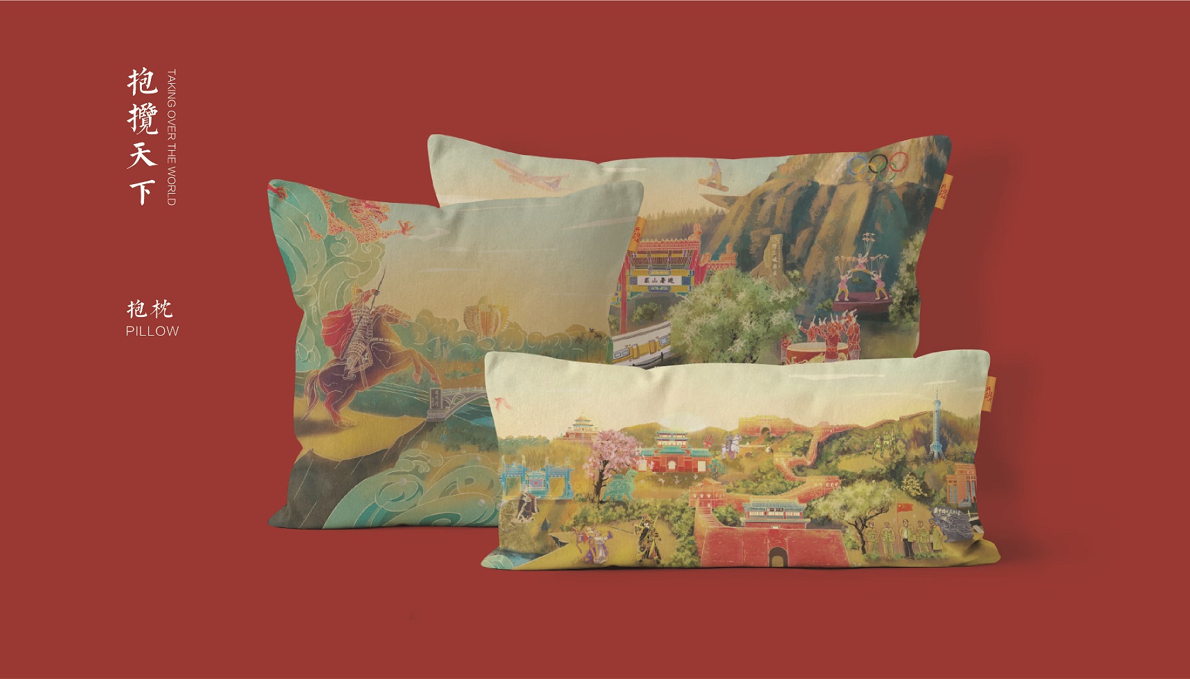 Yanzhao River Map，Hebei Wenchuang，Heli，Cultural creation，