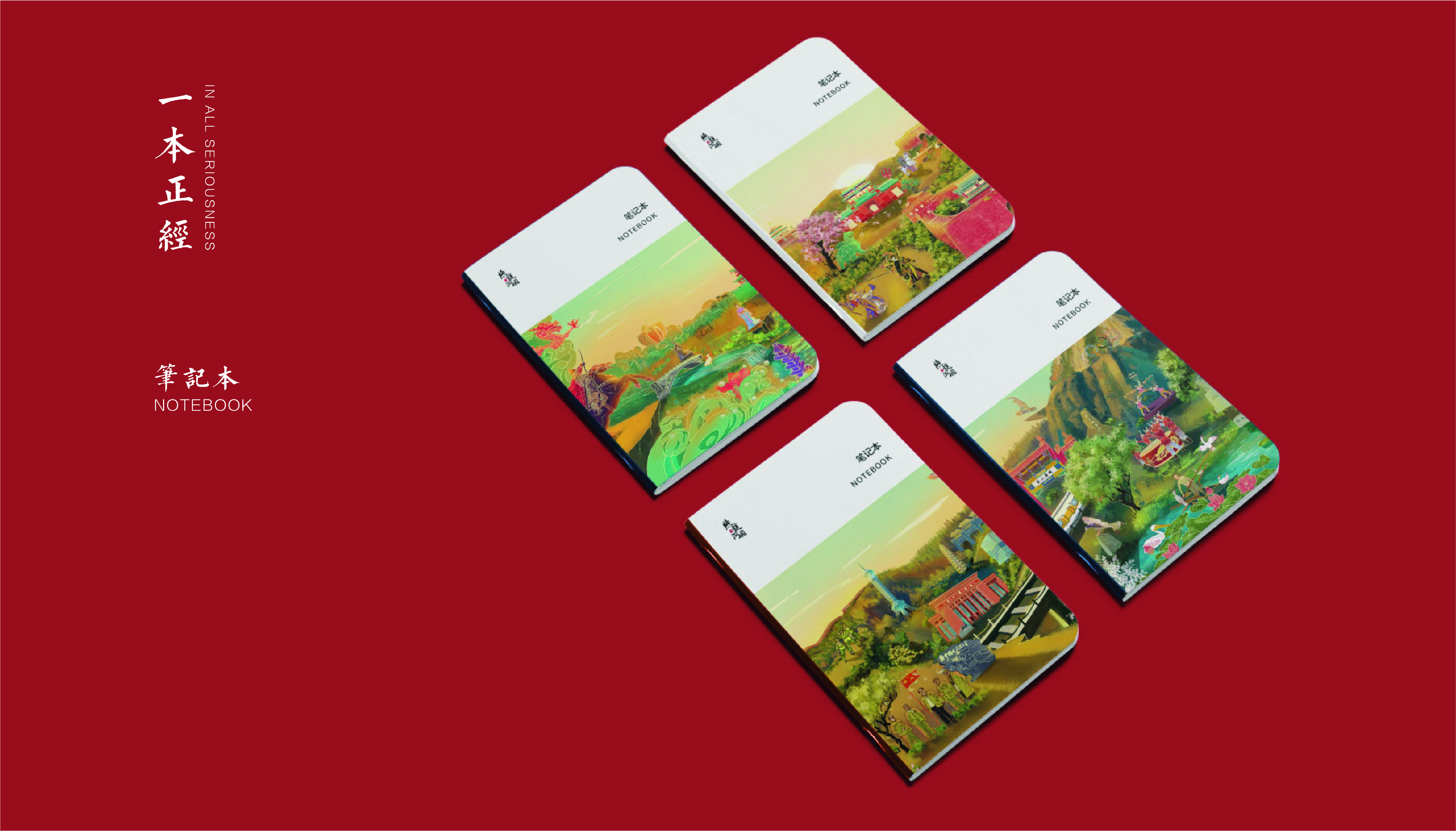 Yanzhao River Map，Hebei Wenchuang，Heli，Cultural creation，