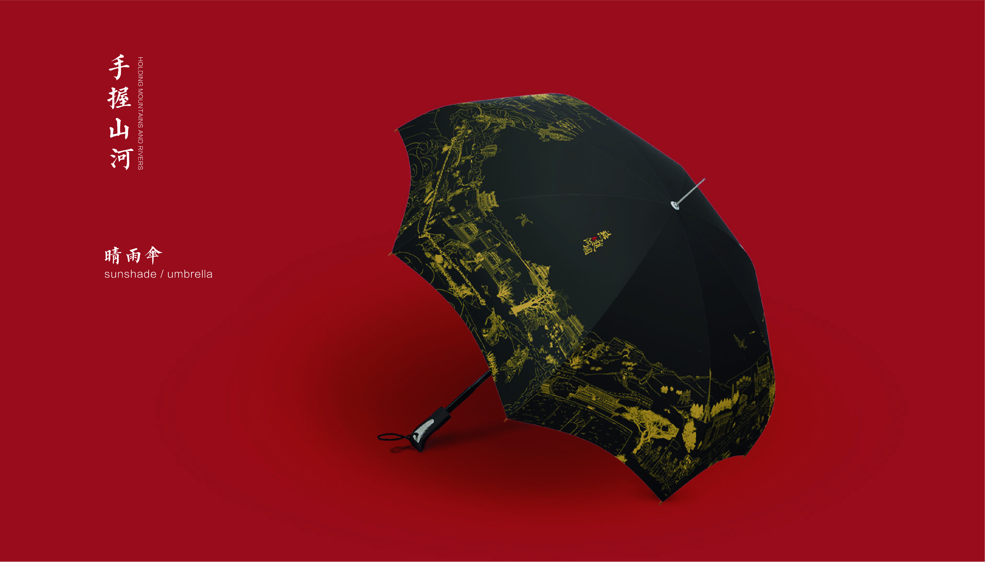 Yanzhao River Map，Hebei Wenchuang，Heli，Cultural creation，