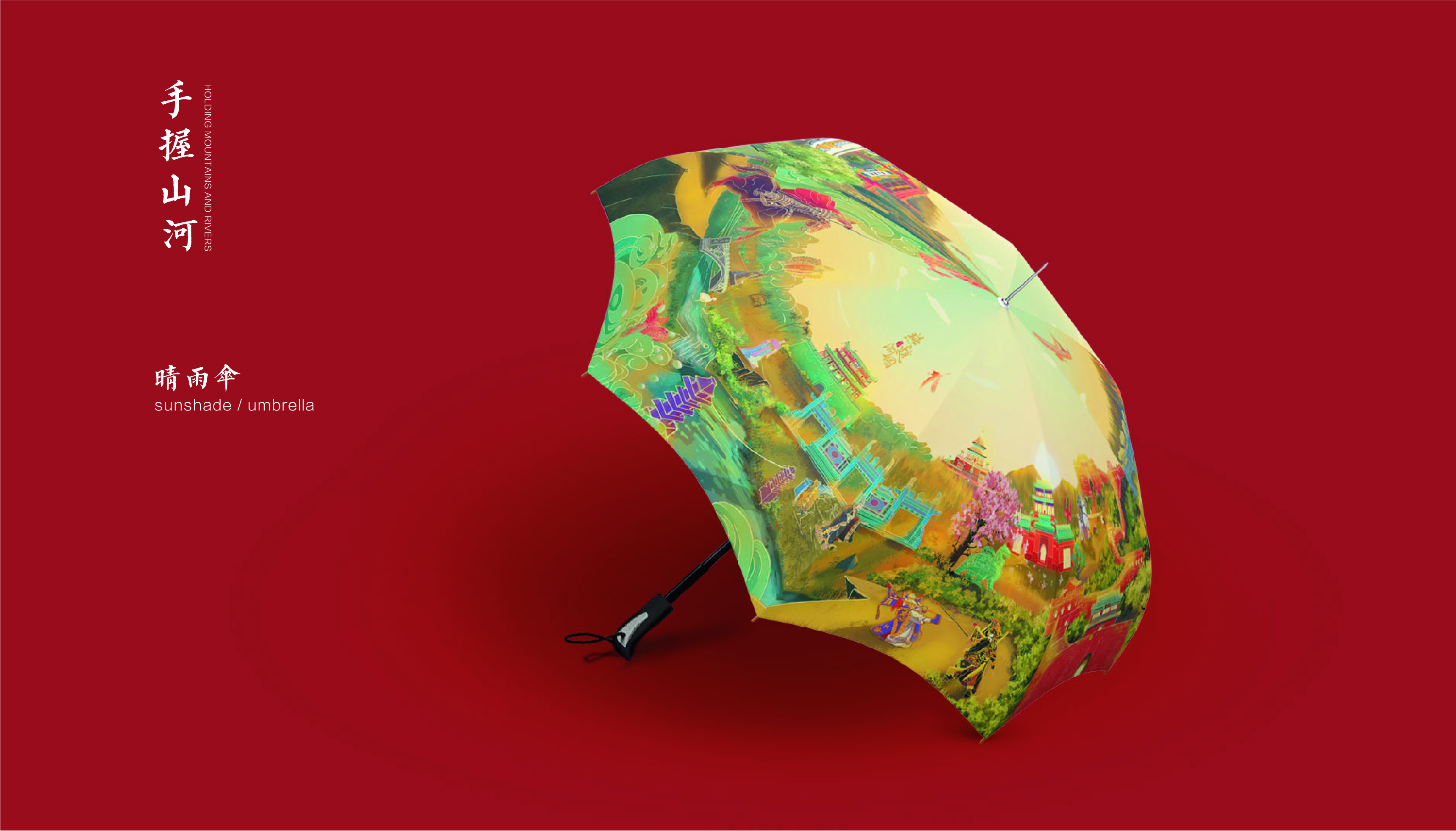 Yanzhao River Map，Hebei Wenchuang，Heli，Cultural creation，