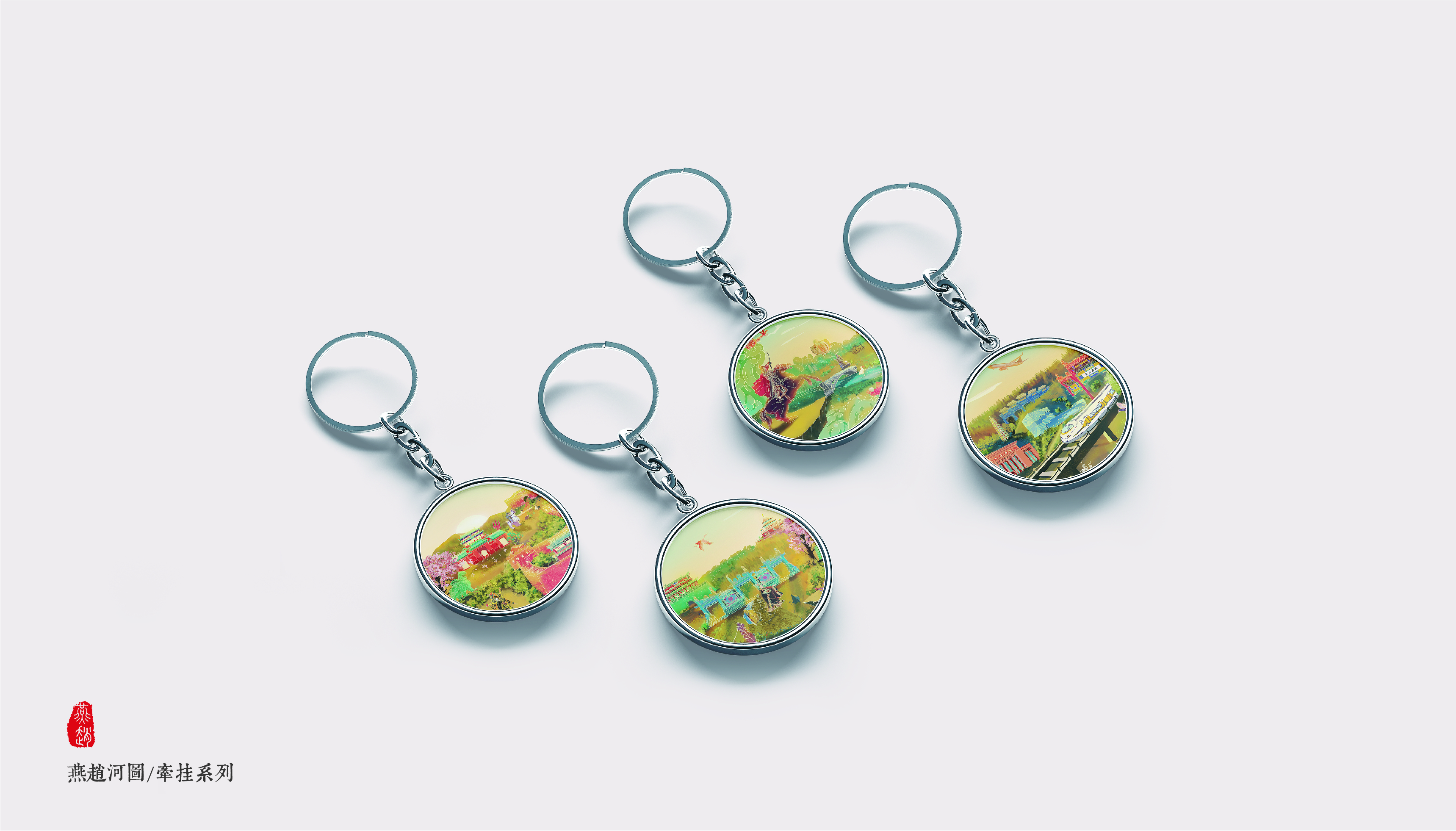 Yanzhao River Map，Hebei Wenchuang，Heli，Cultural creation，