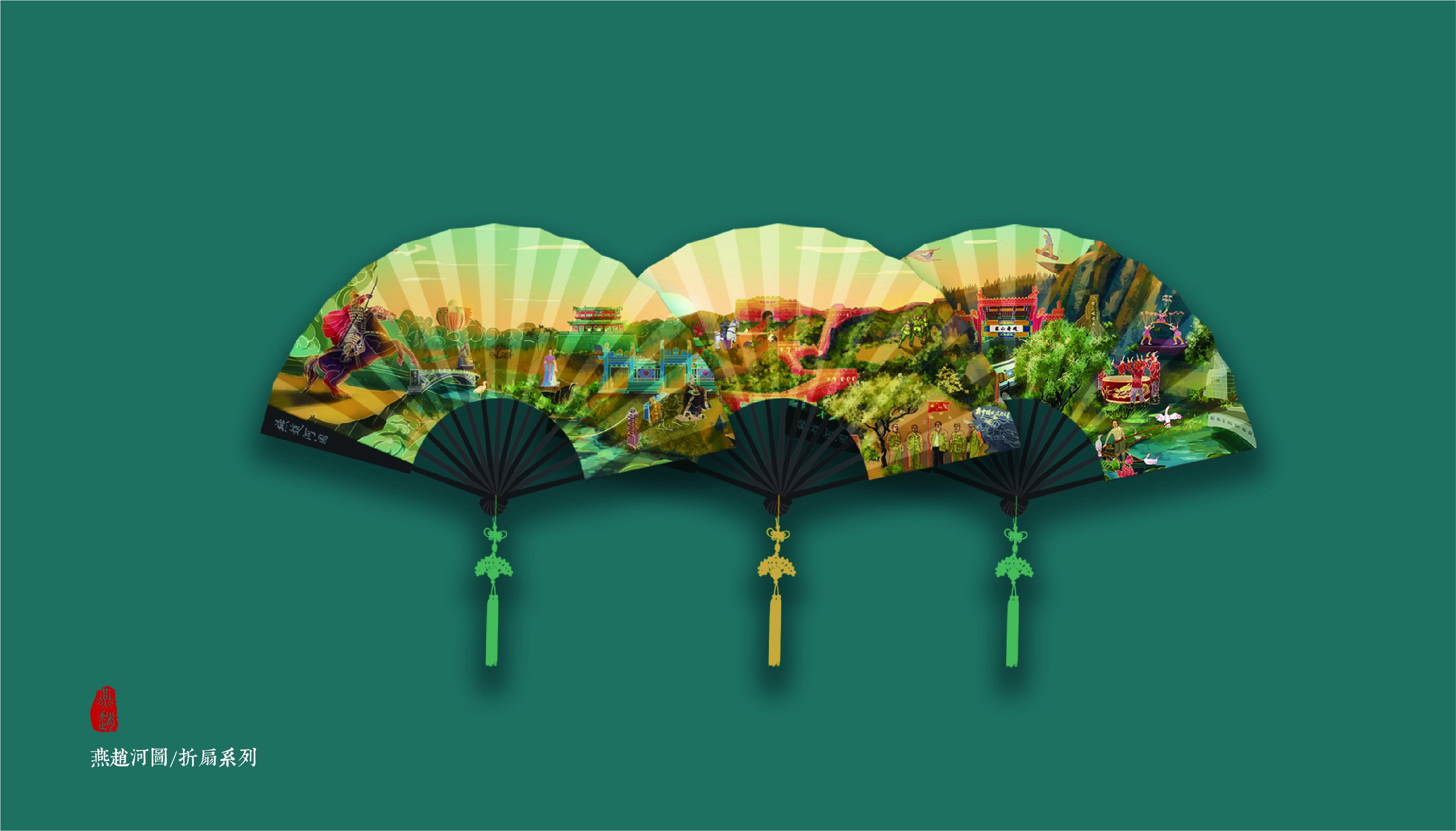 Yanzhao River Map，Hebei Wenchuang，Heli，Cultural creation，