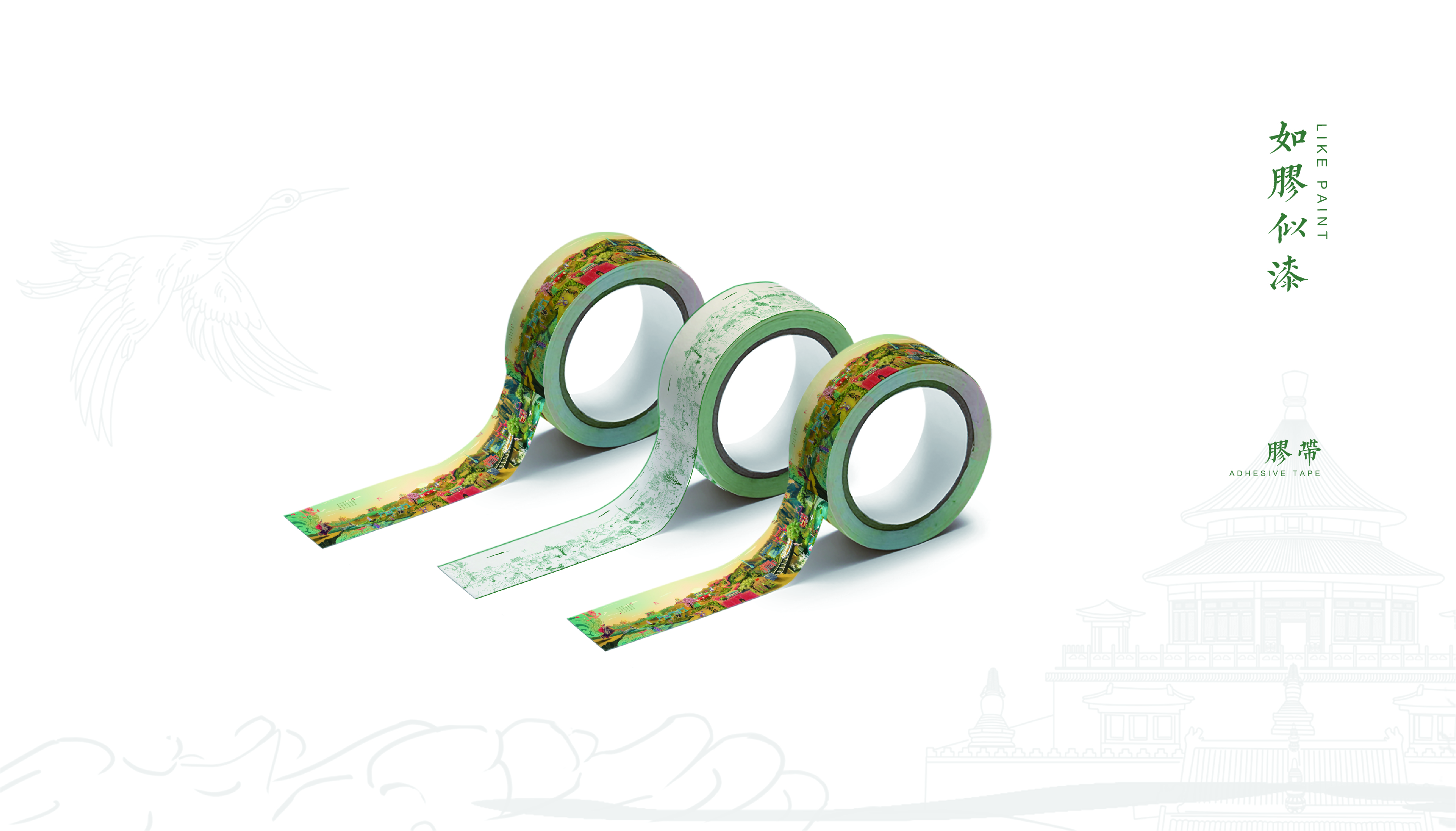 Yanzhao River Map，Hebei Wenchuang，Heli，Cultural creation，