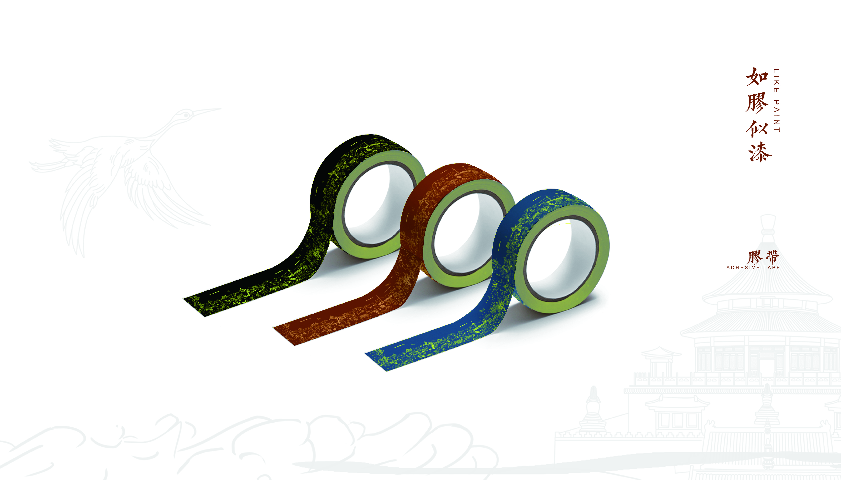 Yanzhao River Map，Hebei Wenchuang，Heli，Cultural creation，