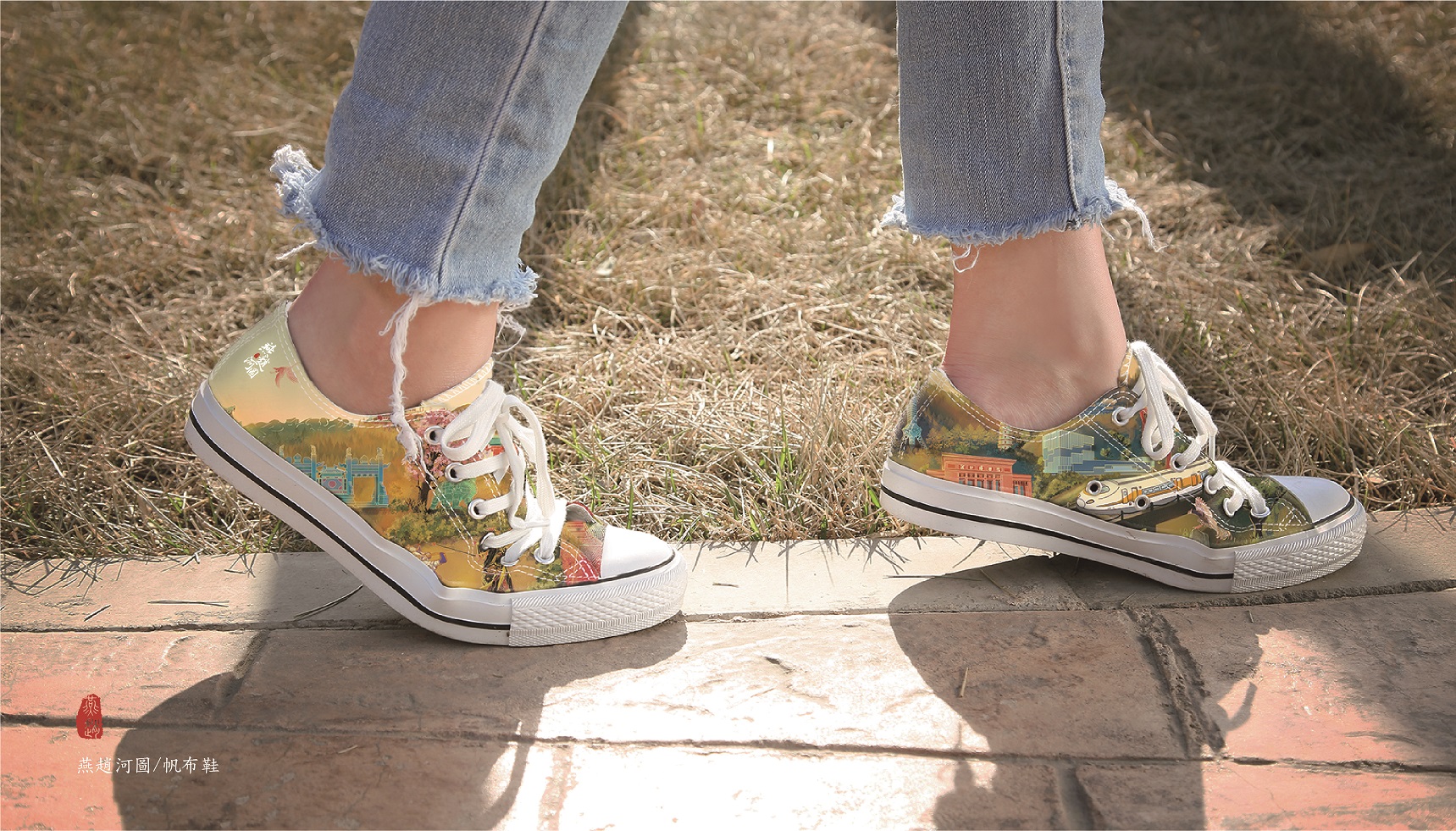 Yanzhao River Map，Hebei Wenchuang，Heli，Cultural creation，