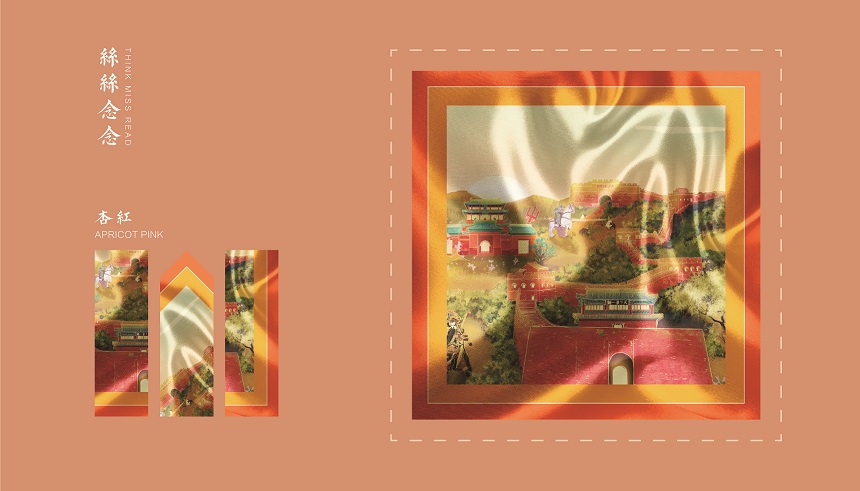 Yanzhao River Map，Hebei Wenchuang，Heli，Cultural creation，