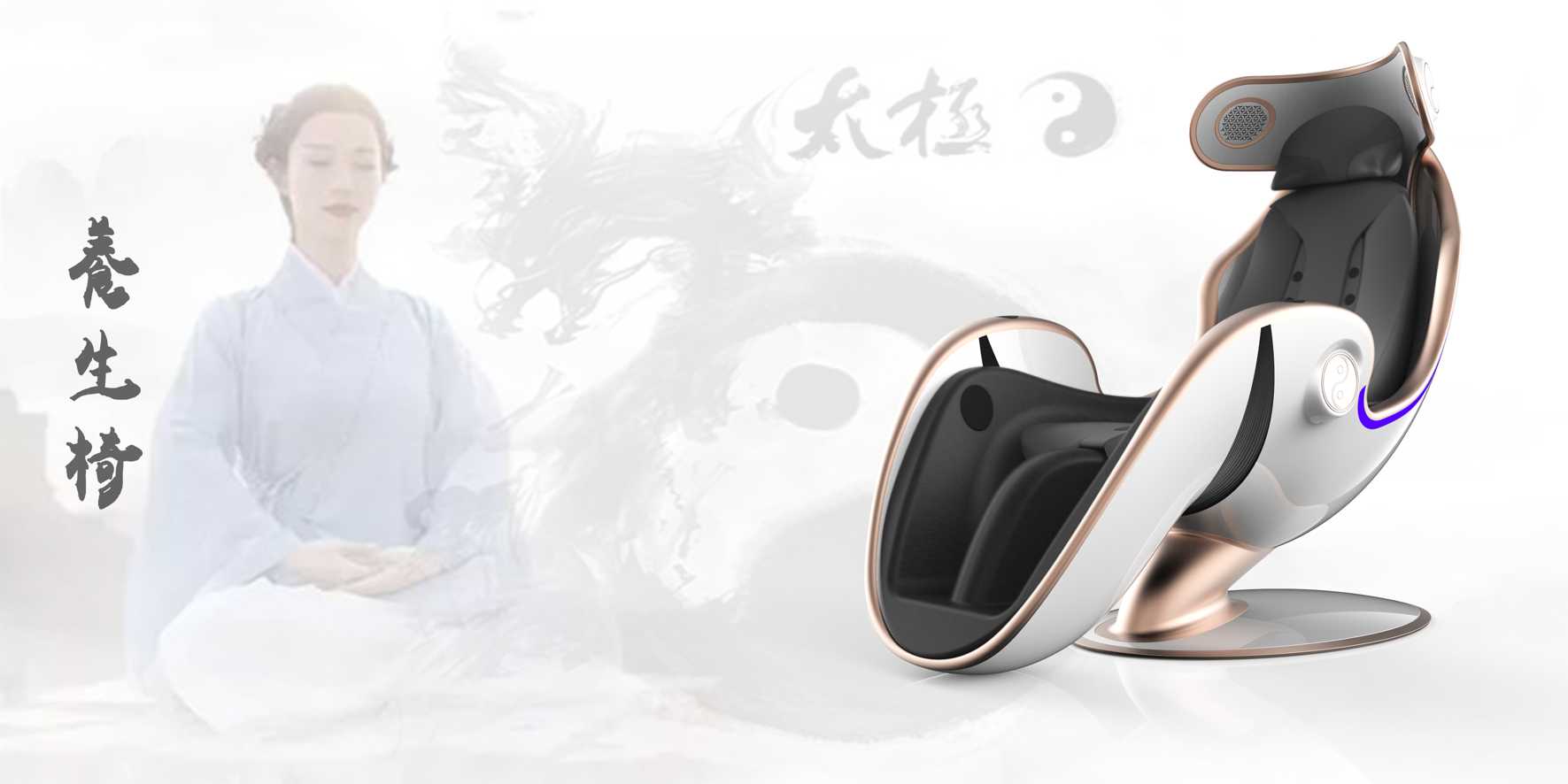 Yixin industrial design，