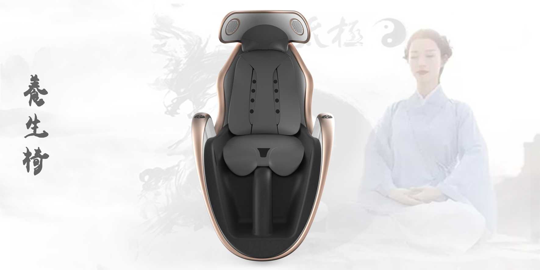 Yixin industrial design，