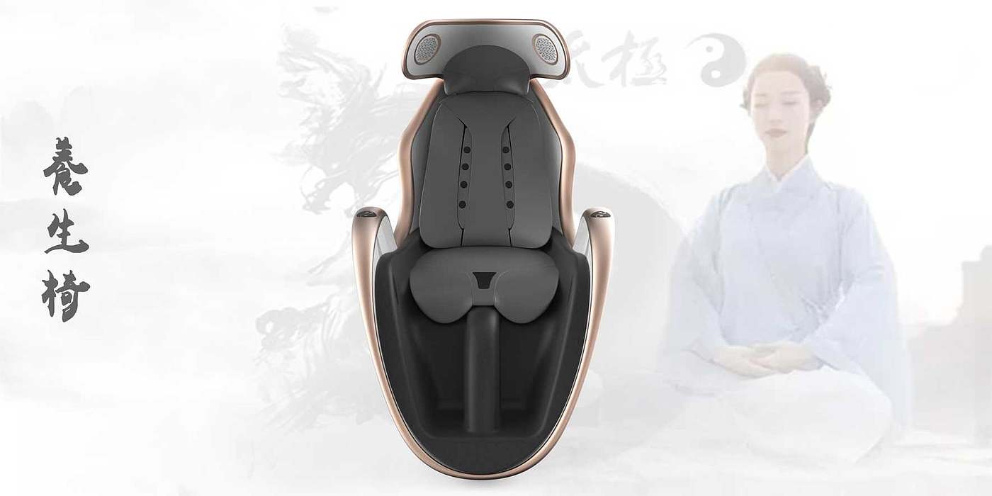 Yixin industrial design，