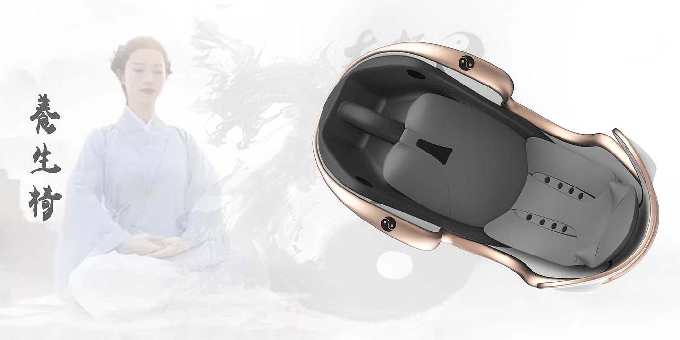 Yixin industrial design，