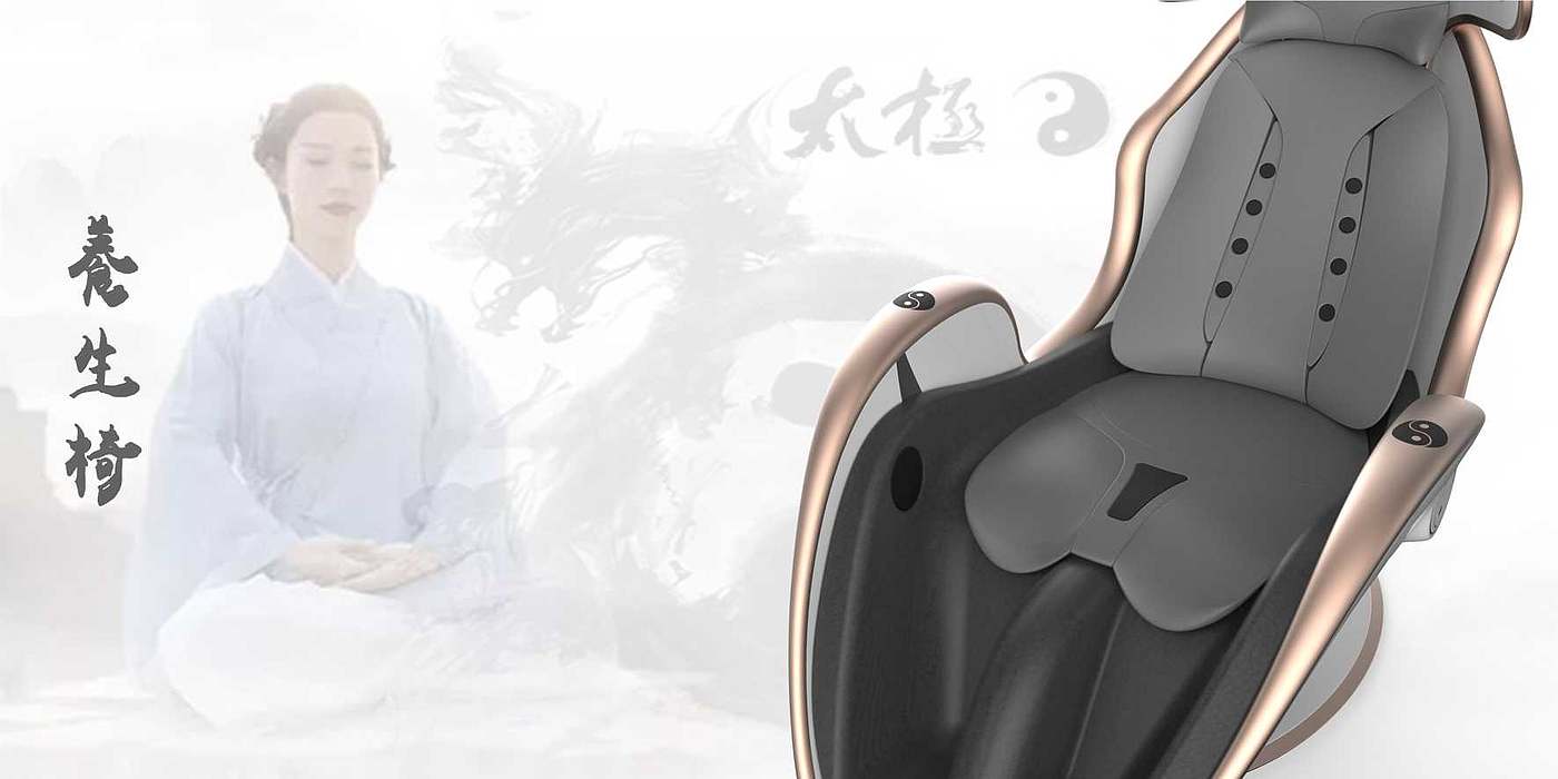 Yixin industrial design，