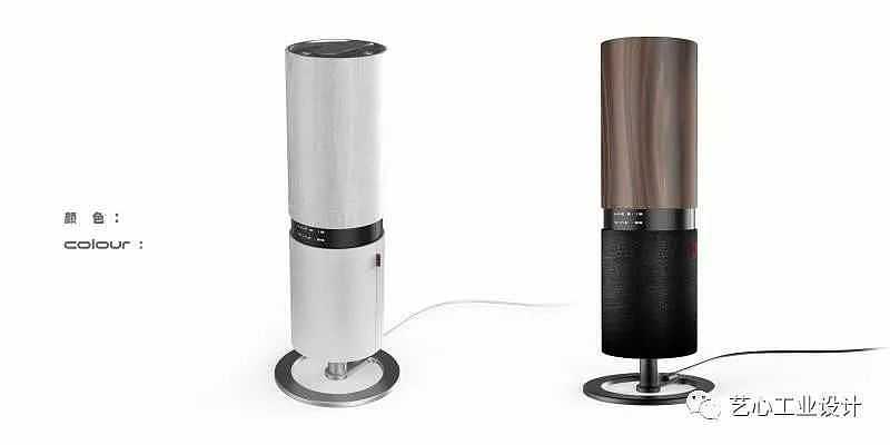 Yixin industrial design，