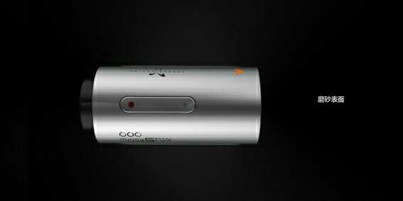 Yixin industrial design，