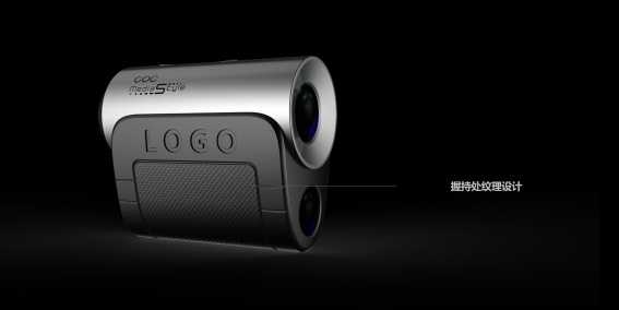 Yixin industrial design，