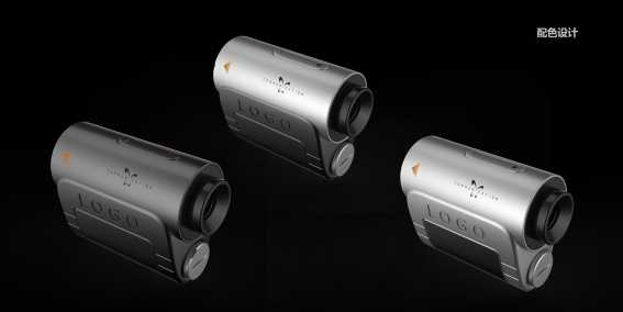 Yixin industrial design，