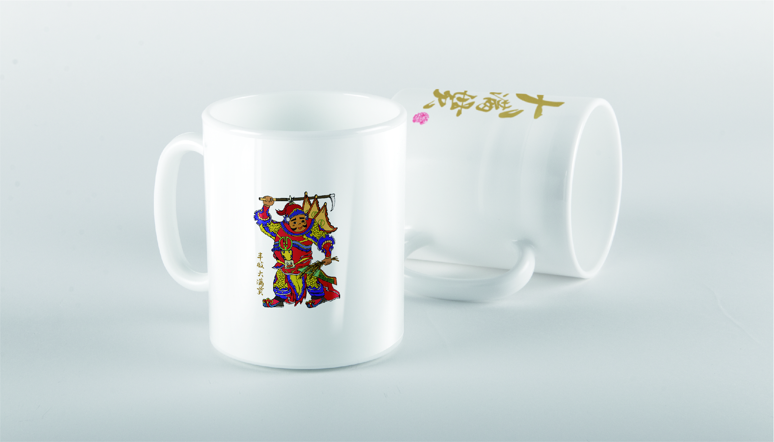 Fenghe cultural innovation，Cultural creation，Hebei Wenchuang，Heli，