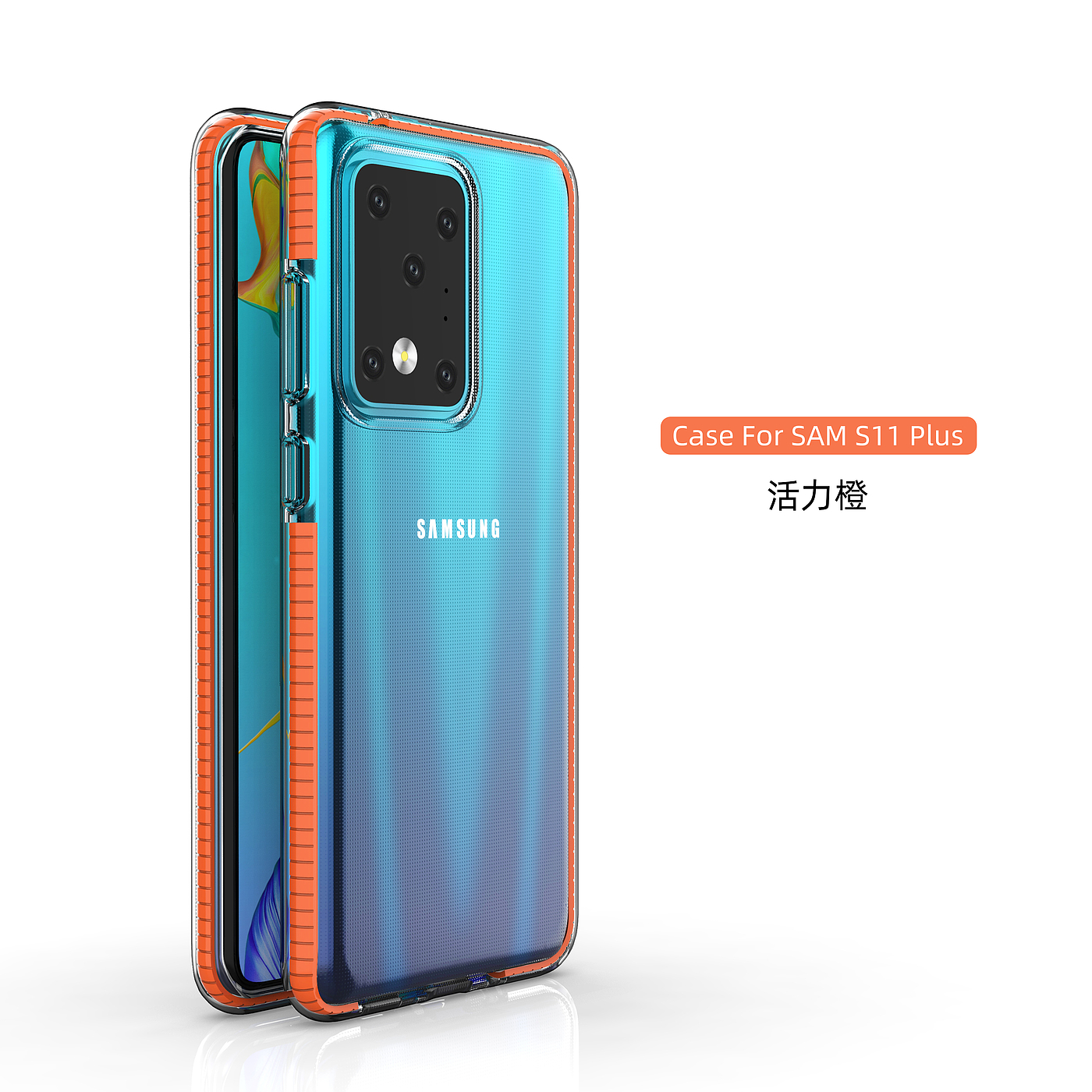 Samsung，product design，Two color mobile phone case，Transparent mobile phone case，Mobile phone shell，