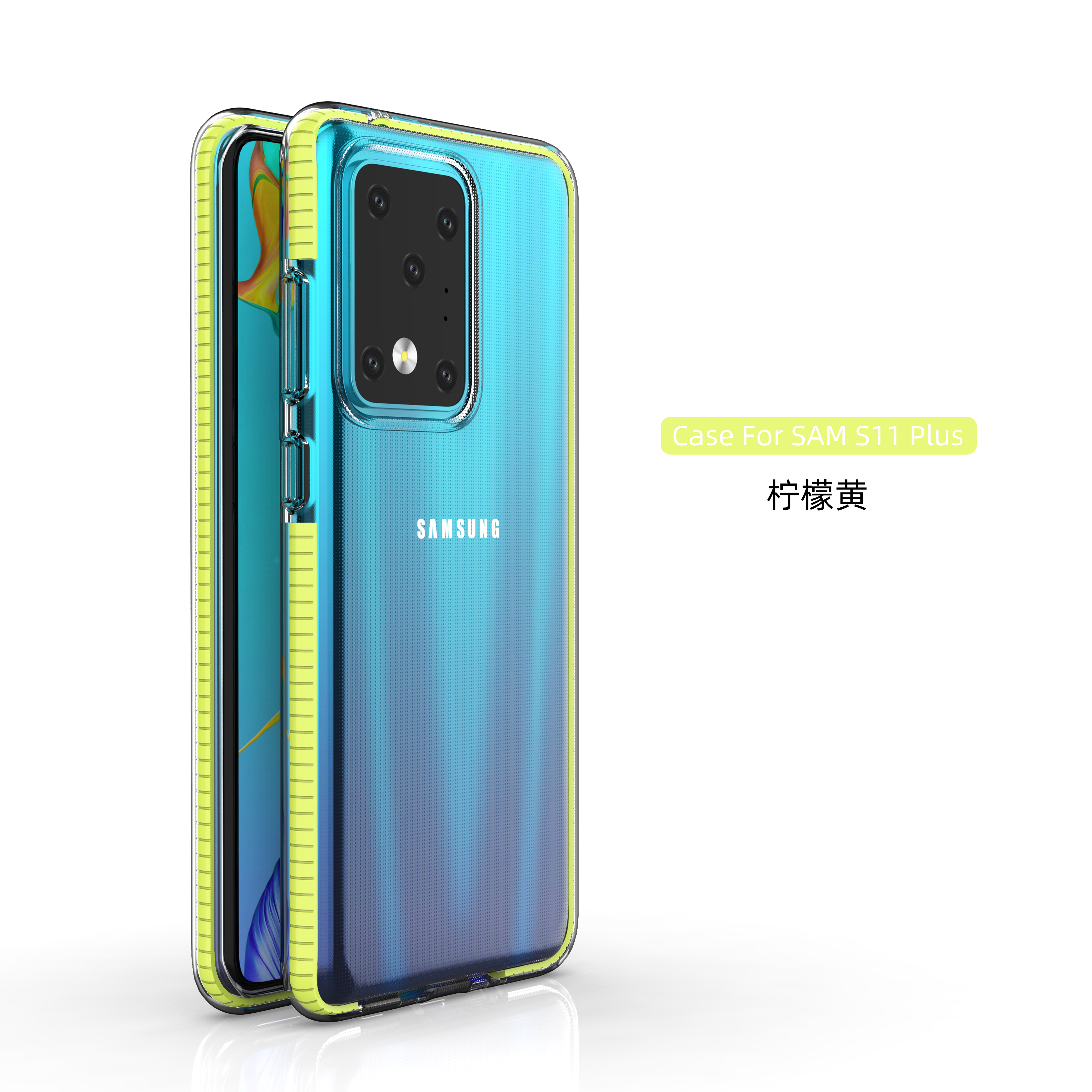 Samsung，product design，Two color mobile phone case，Transparent mobile phone case，Mobile phone shell，