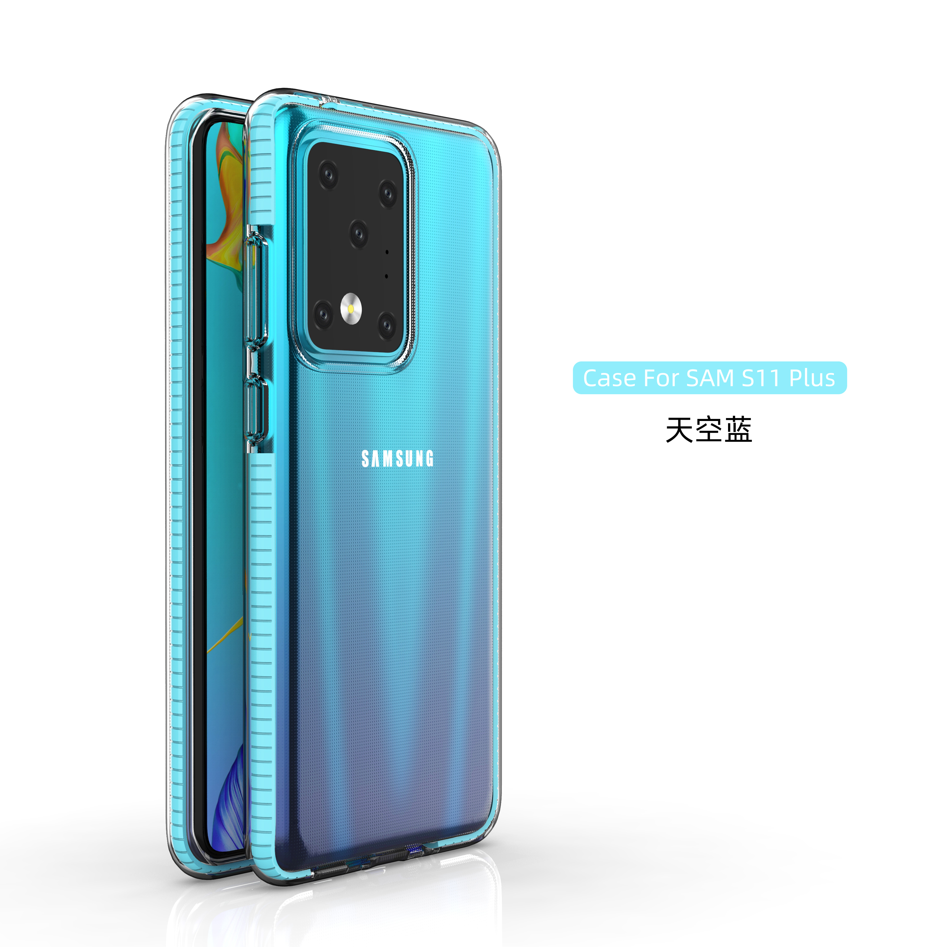 Samsung，product design，Two color mobile phone case，Transparent mobile phone case，Mobile phone shell，