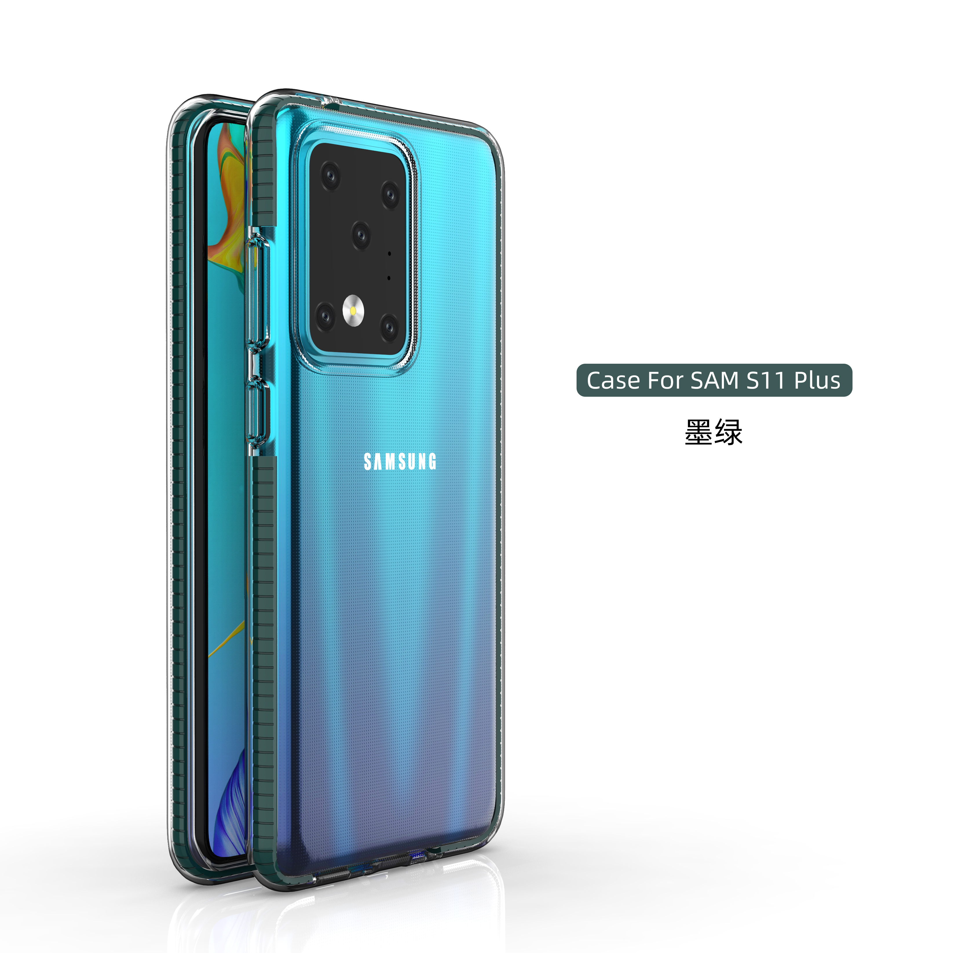 Samsung，product design，Two color mobile phone case，Transparent mobile phone case，Mobile phone shell，