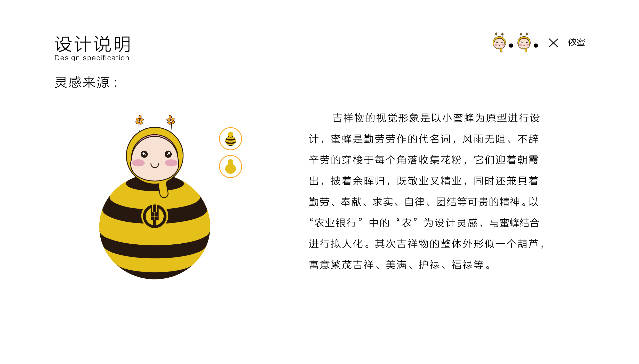 Fenghe cultural innovation，Cultural creation，Hebei Wenchuang，Heli，