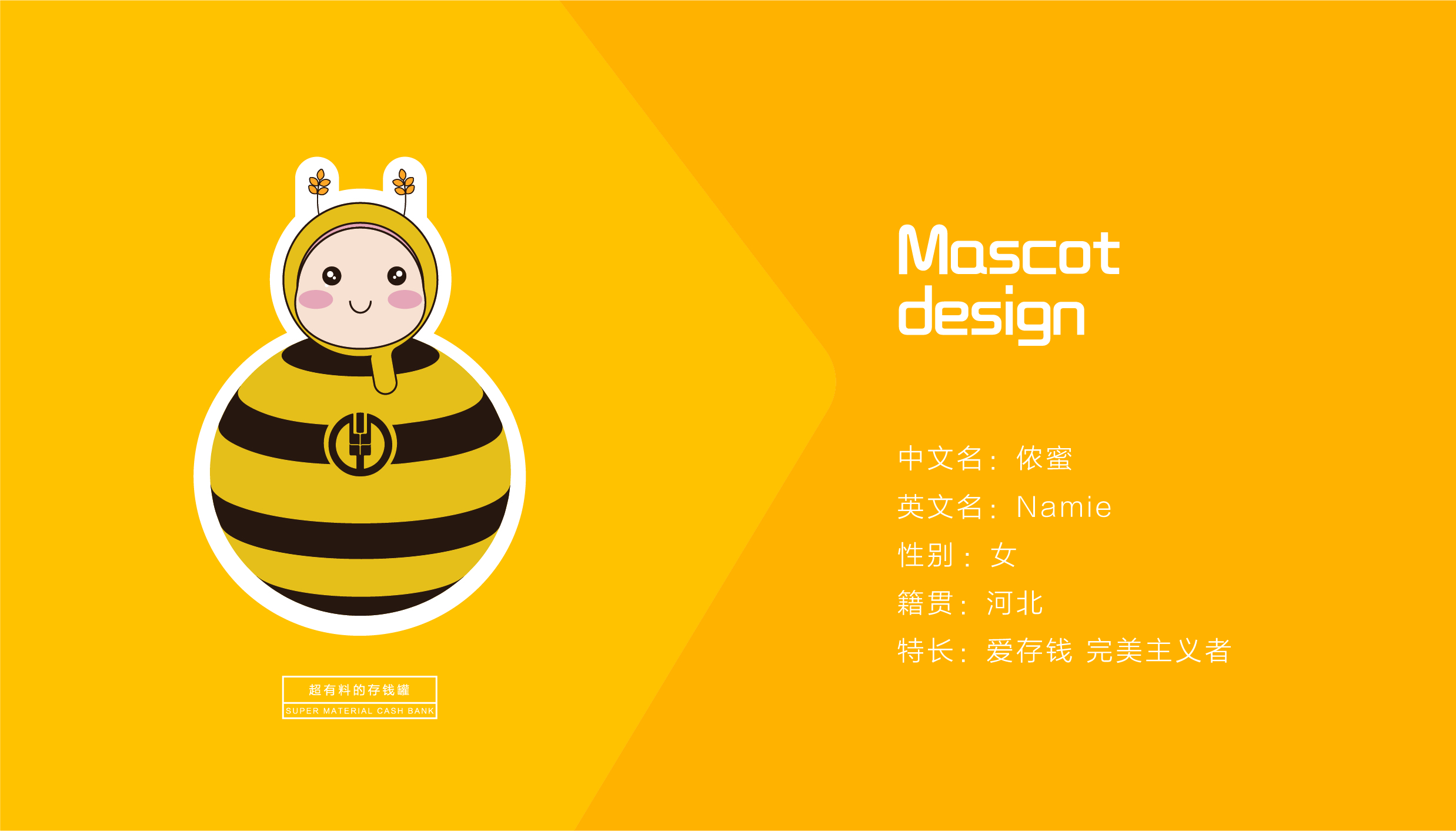 Fenghe cultural innovation，Cultural creation，Hebei Wenchuang，Heli，