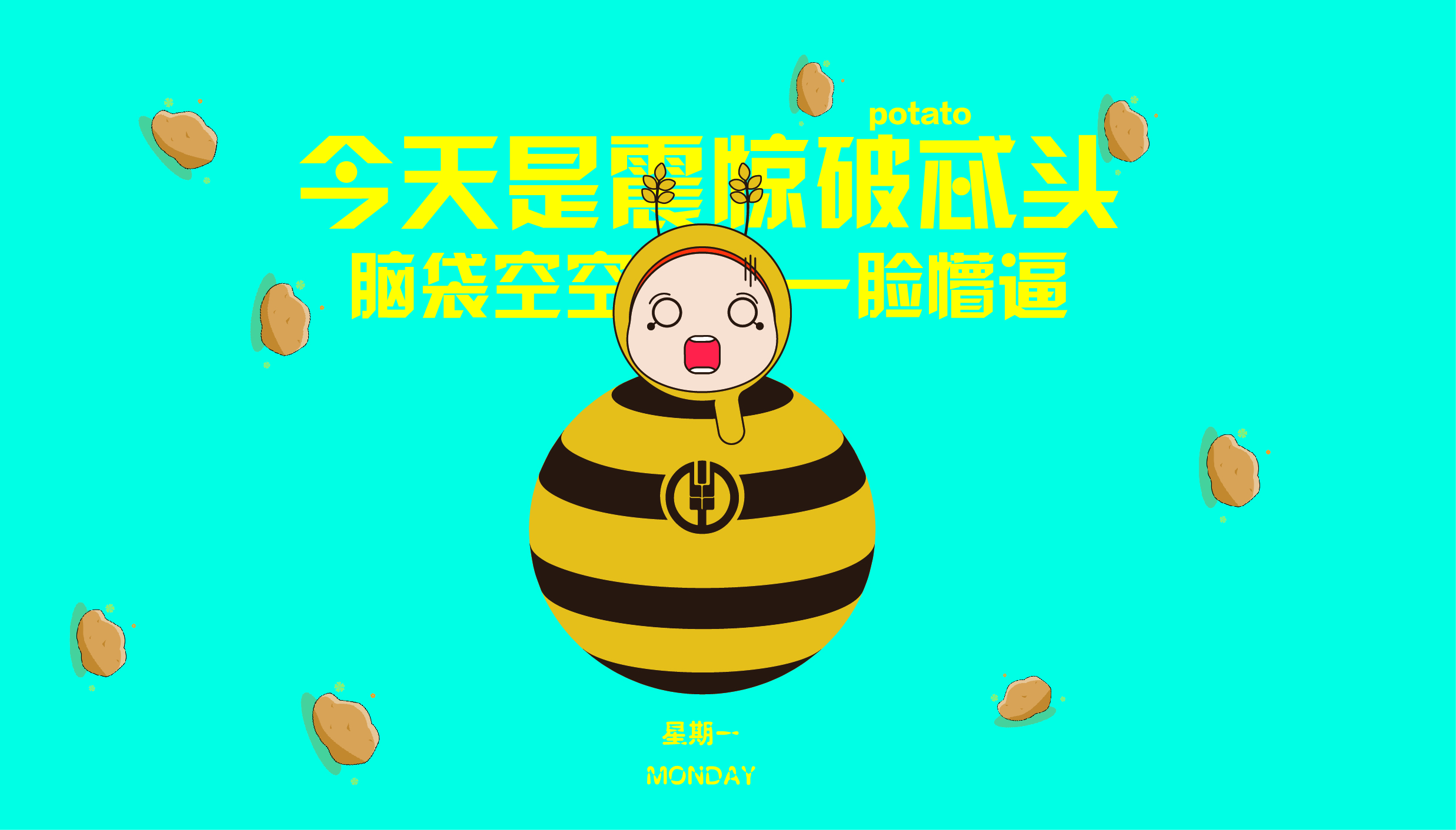 Fenghe cultural innovation，Cultural creation，Hebei Wenchuang，Heli，