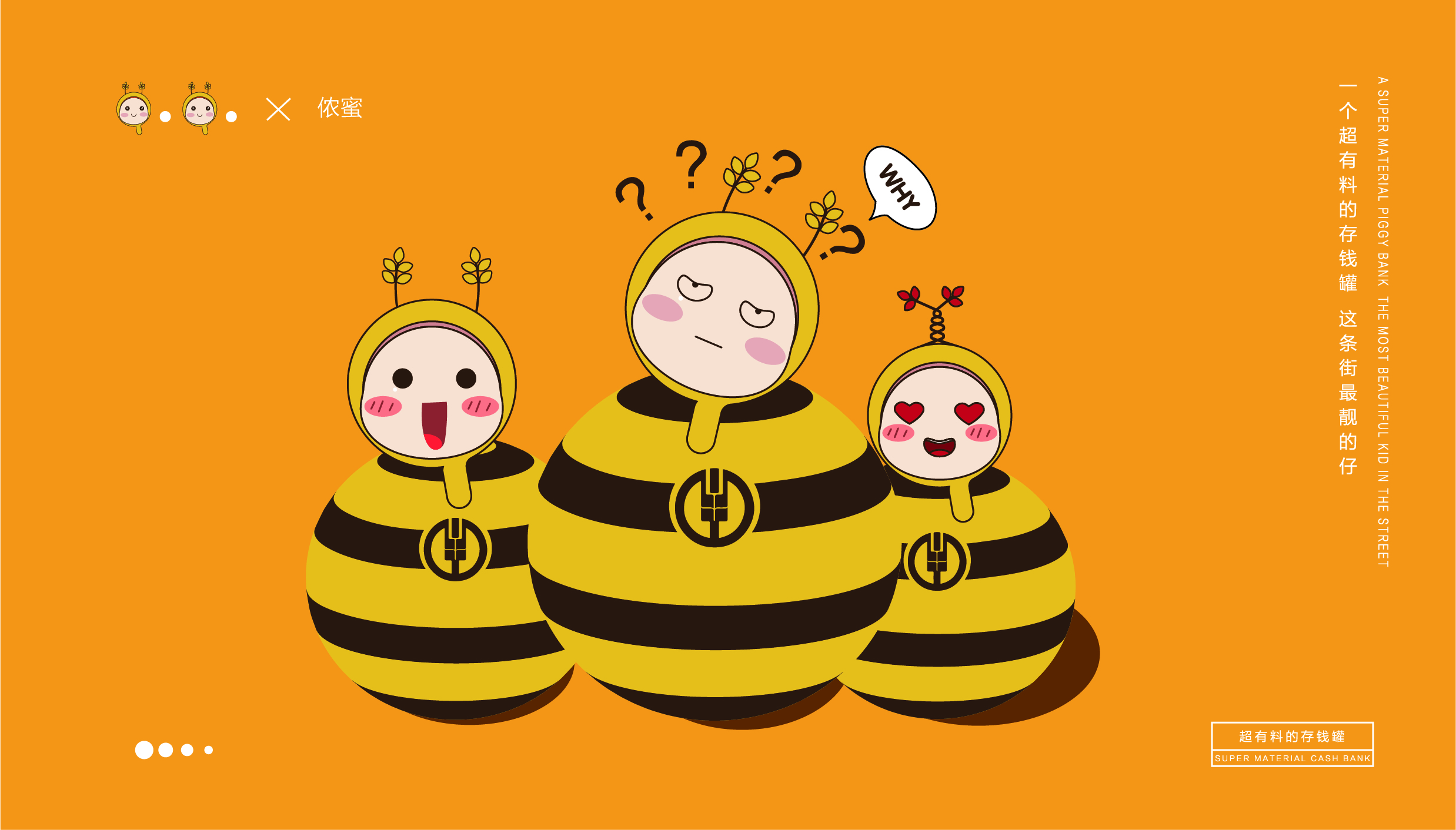 Fenghe cultural innovation，Cultural creation，Hebei Wenchuang，Heli，